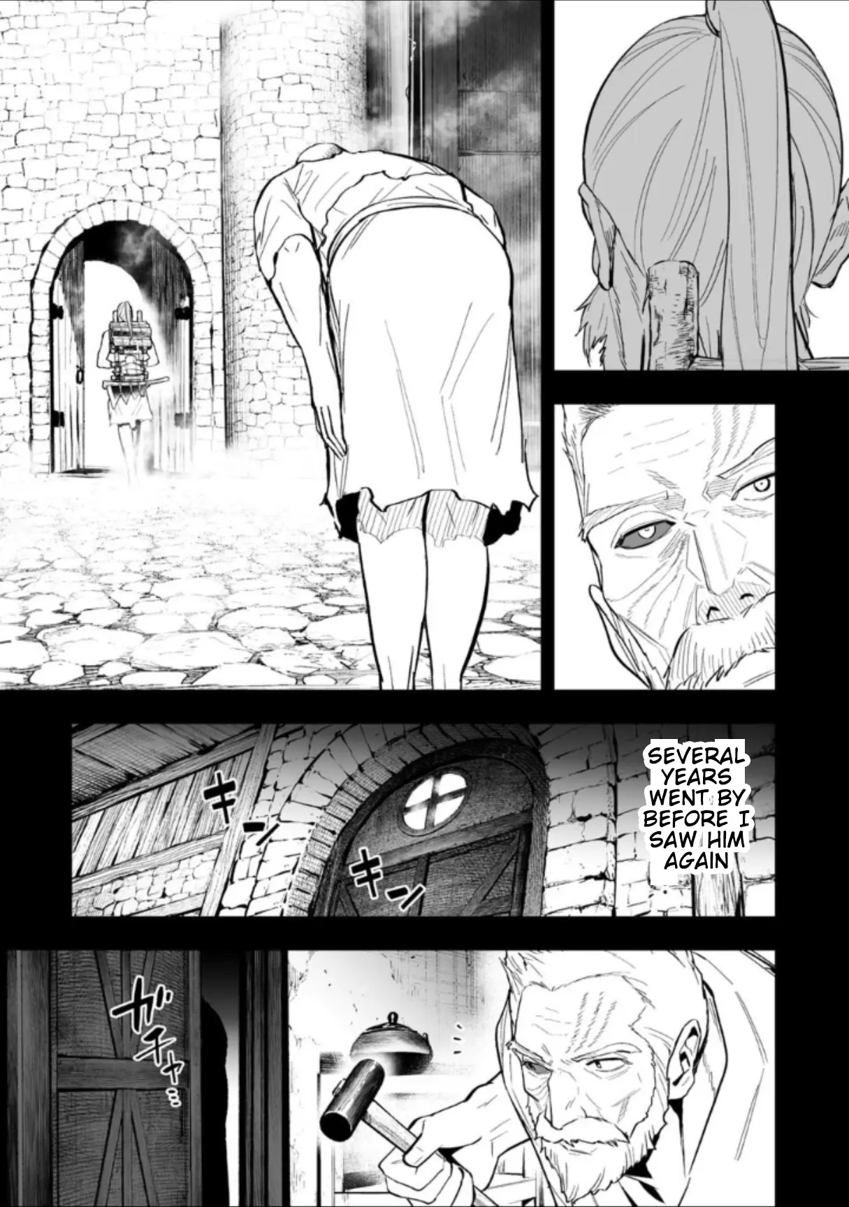 LOSTEND β Chapter 67 β Page 3