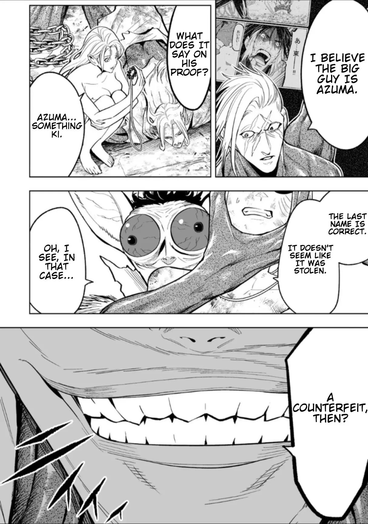 LOSTEND β Chapter 68 β Page 12