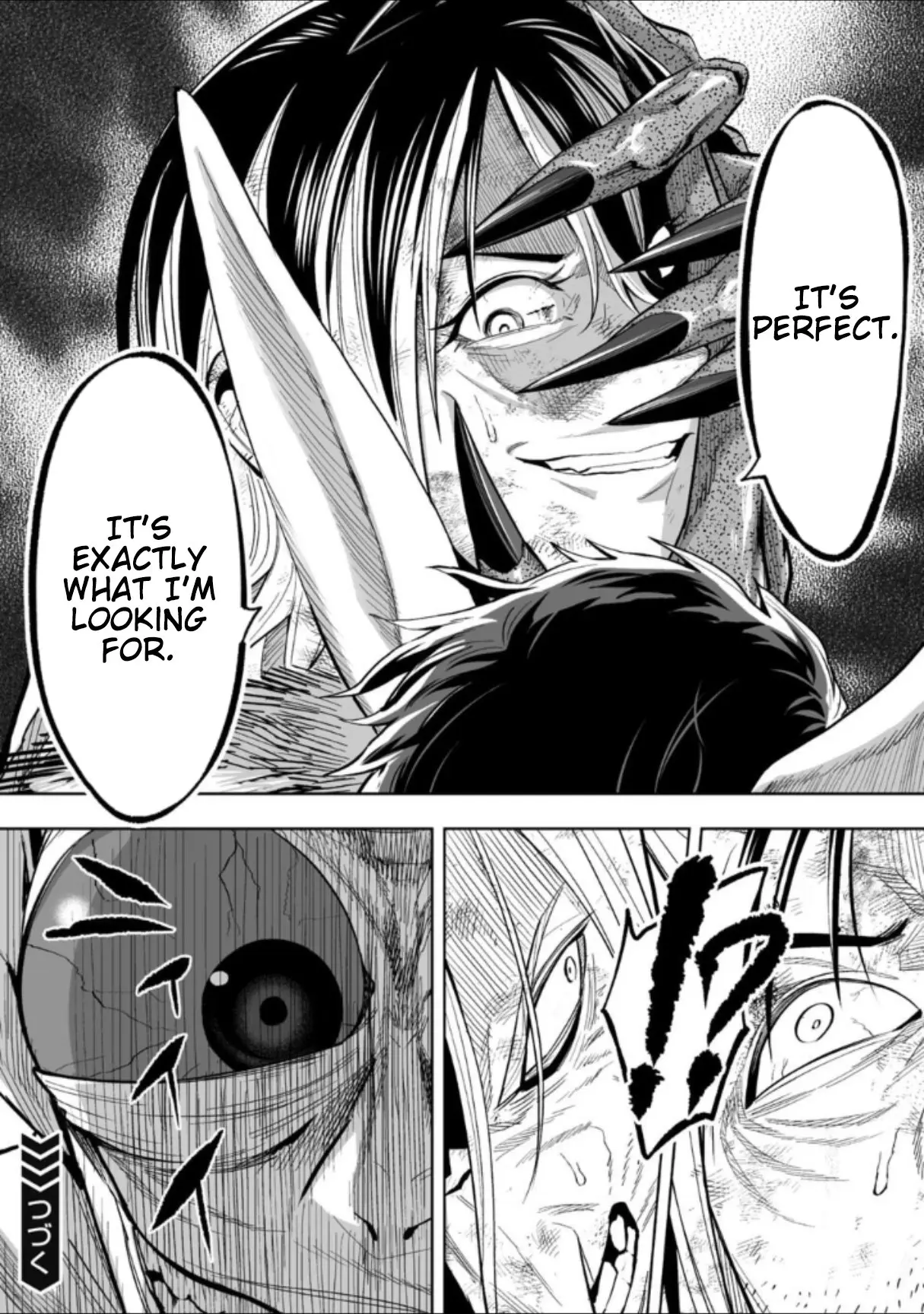 LOSTEND β Chapter 68 β Page 20