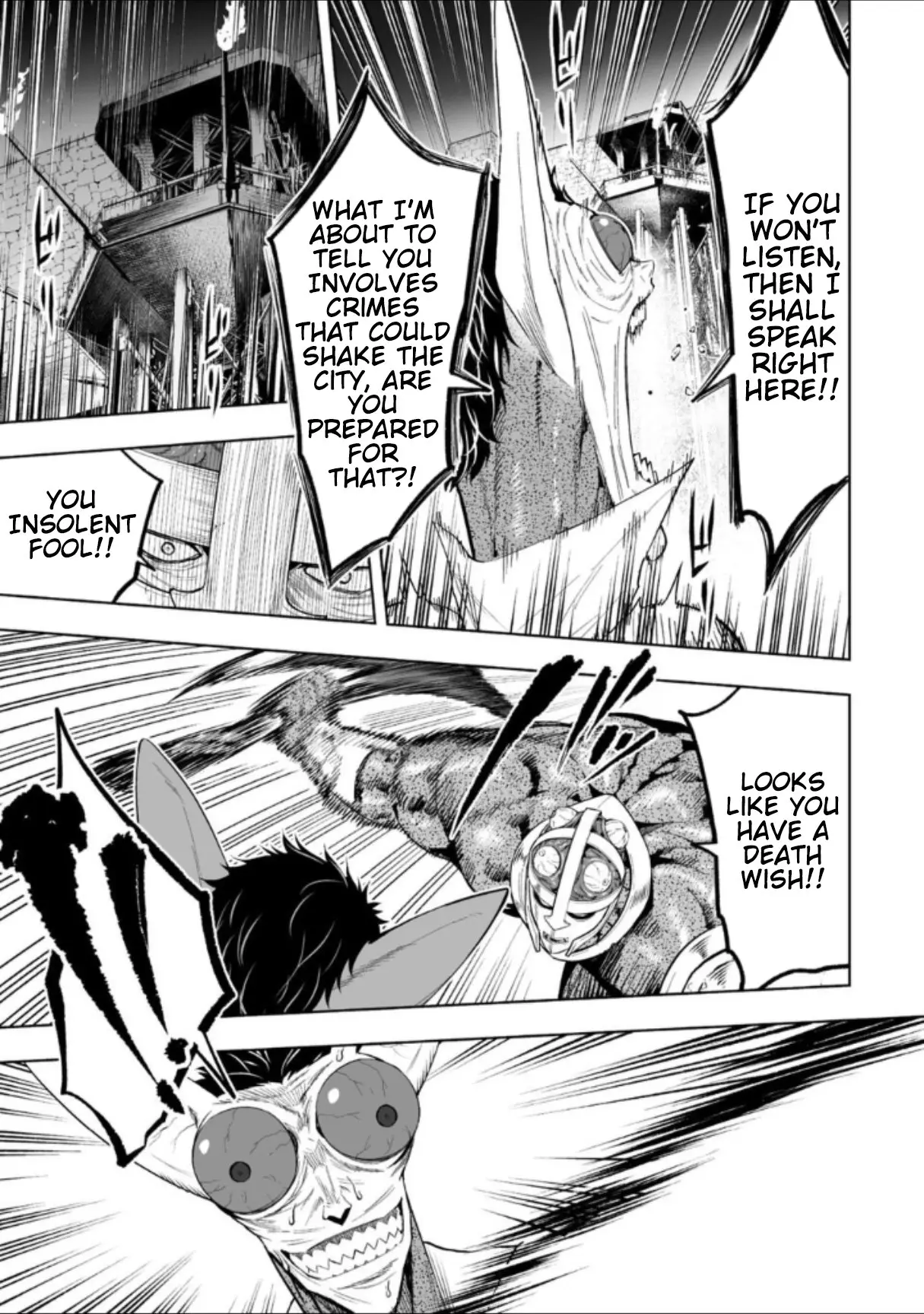 LOSTEND — Chapter 70 — Page 5