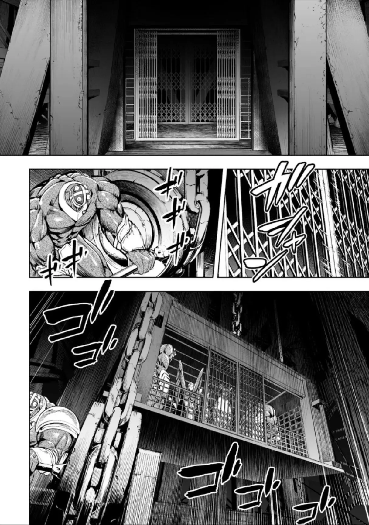 LOSTEND — Chapter 70 — Page 8