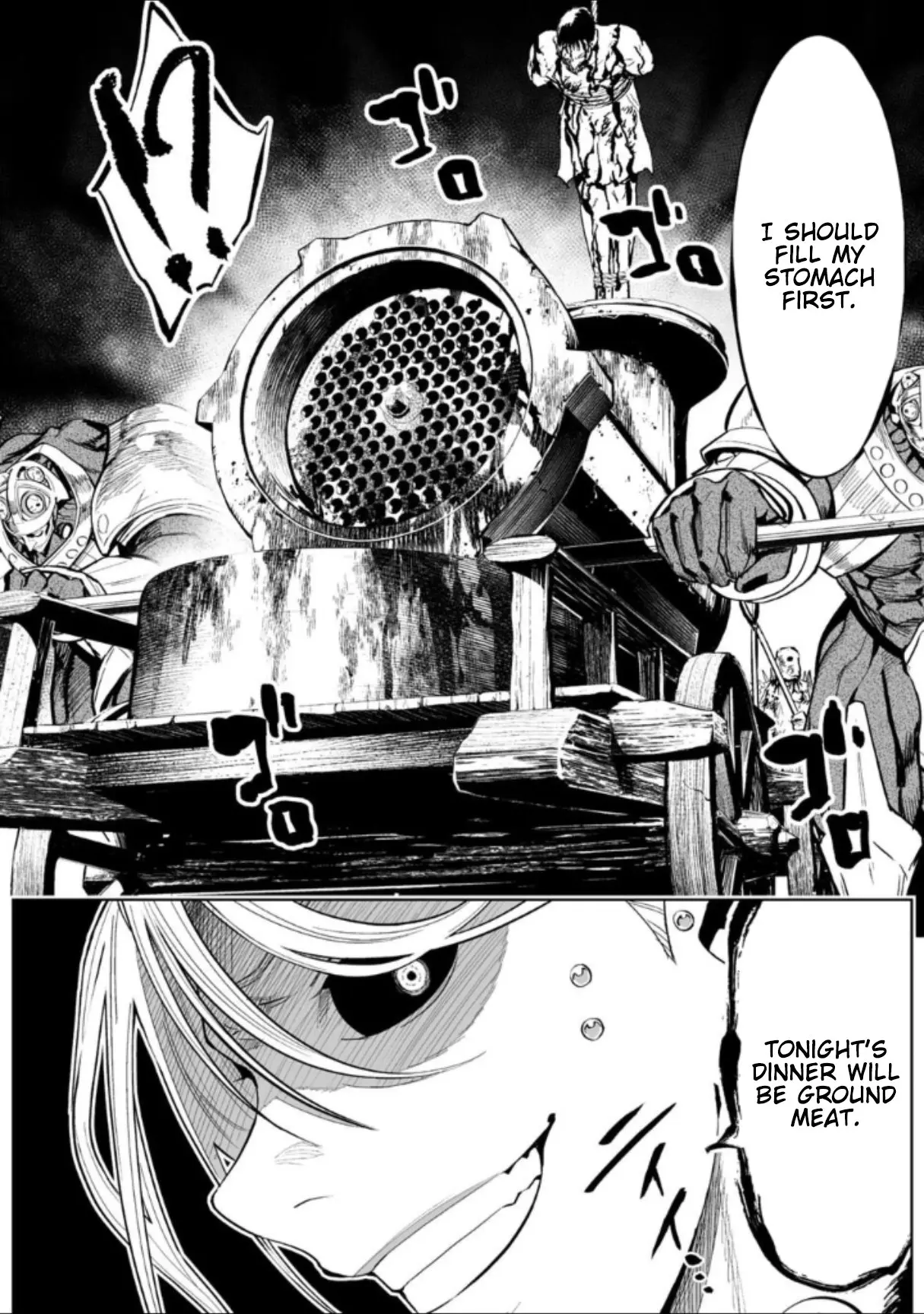 LOSTEND β Chapter 71 β Page 6
