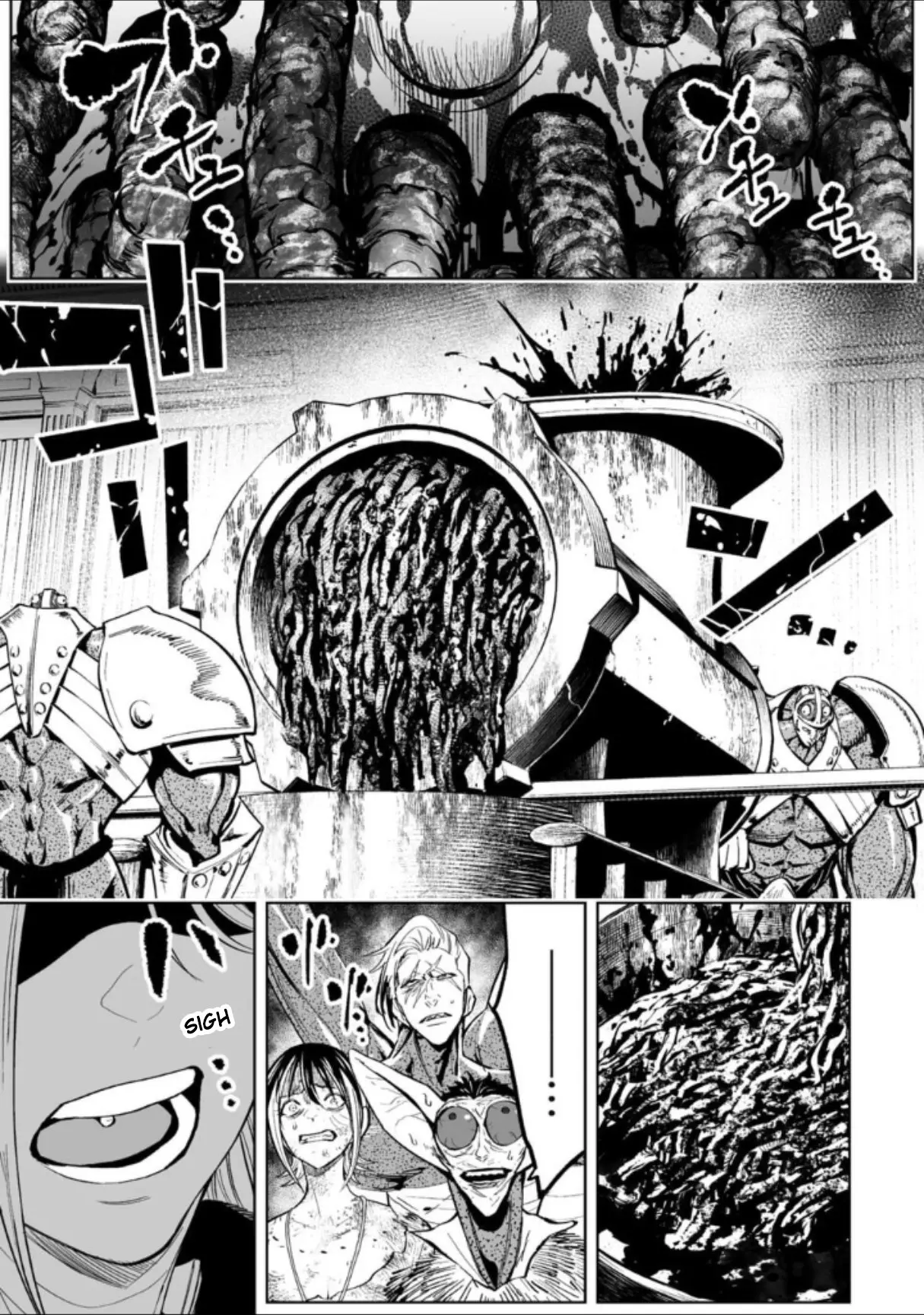 LOSTEND β Chapter 71 β Page 9