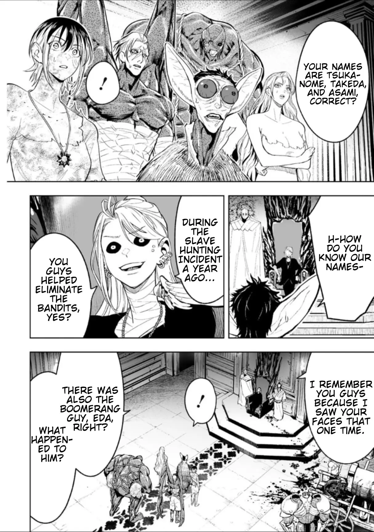 LOSTEND β Chapter 71 β Page 12