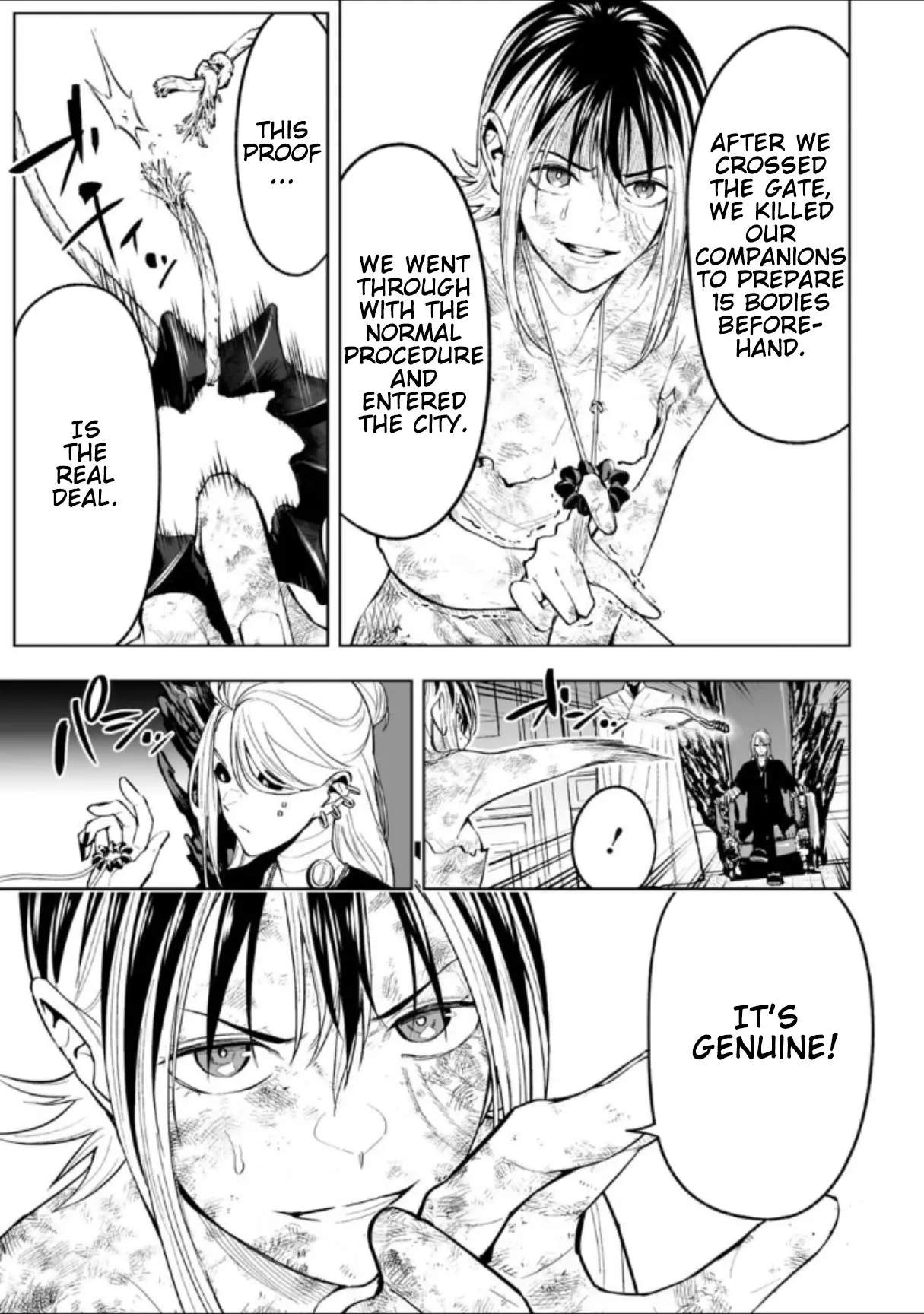 LOSTEND β Chapter 72 β Page 5