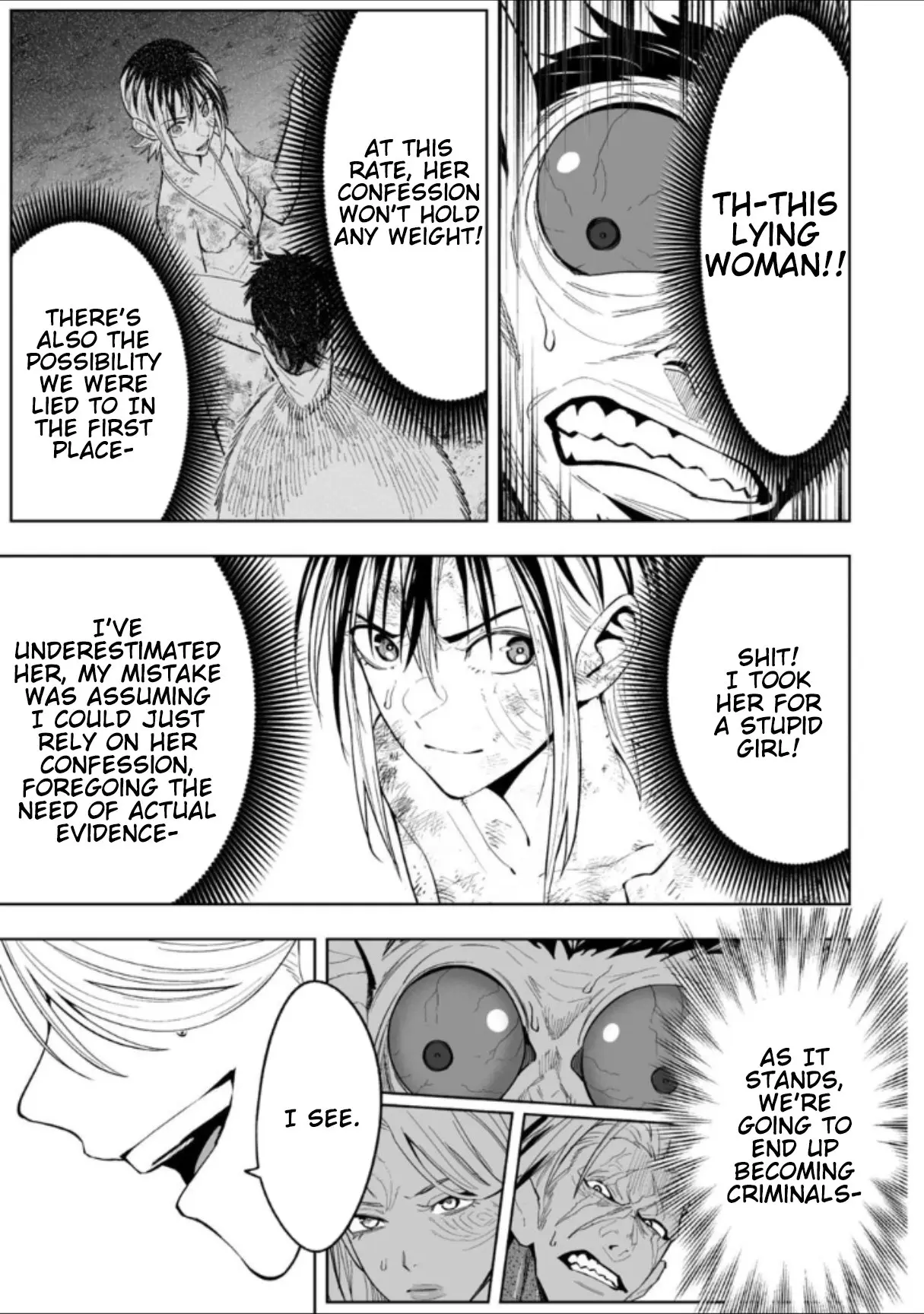 LOSTEND β Chapter 72 β Page 11