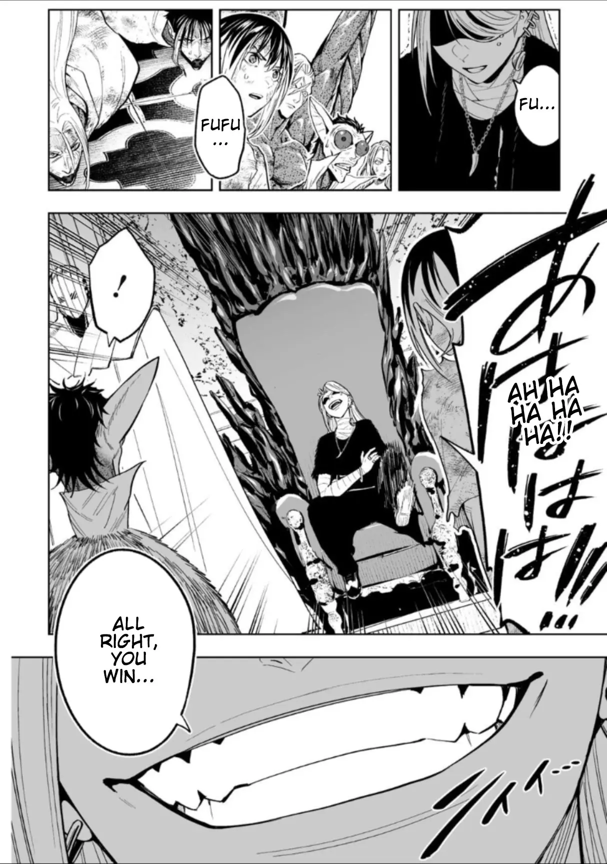 LOSTEND β Chapter 72 β Page 18