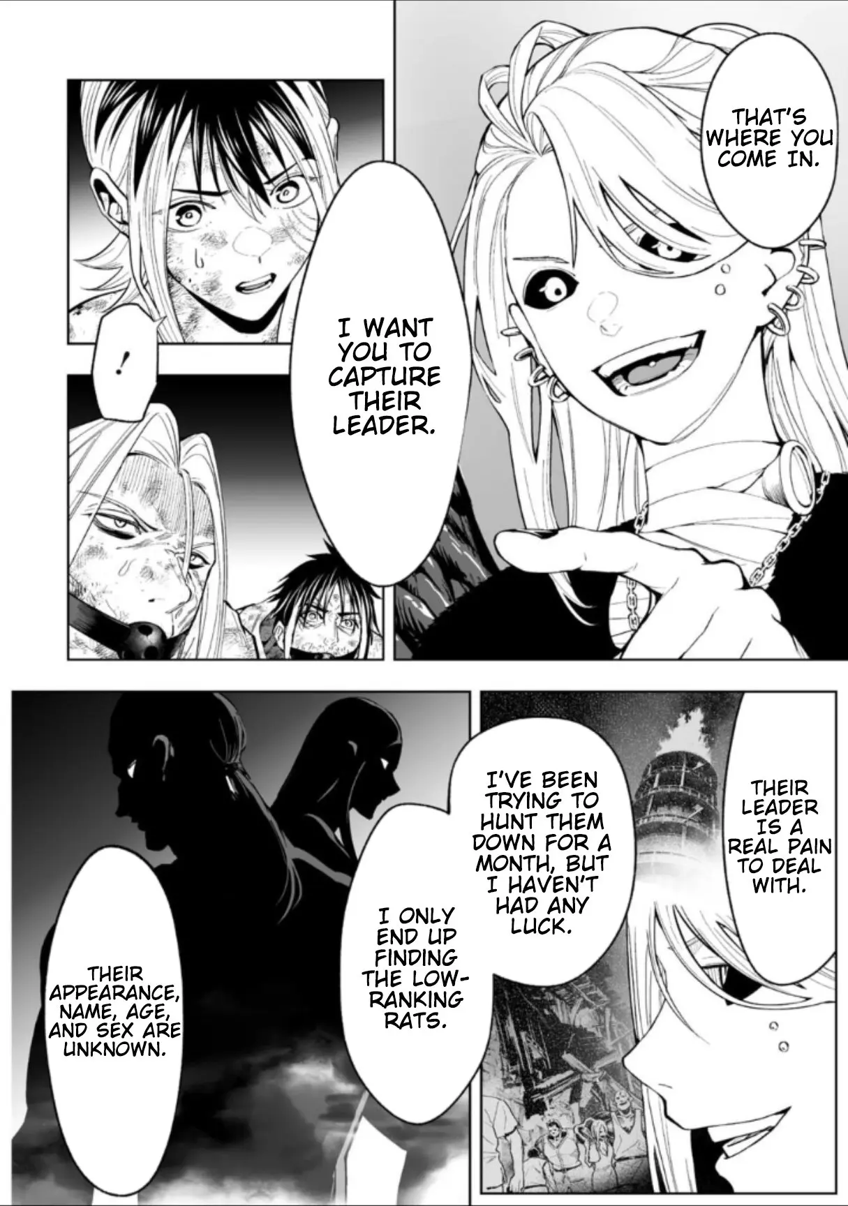 LOSTEND β Chapter 73 β Page 4