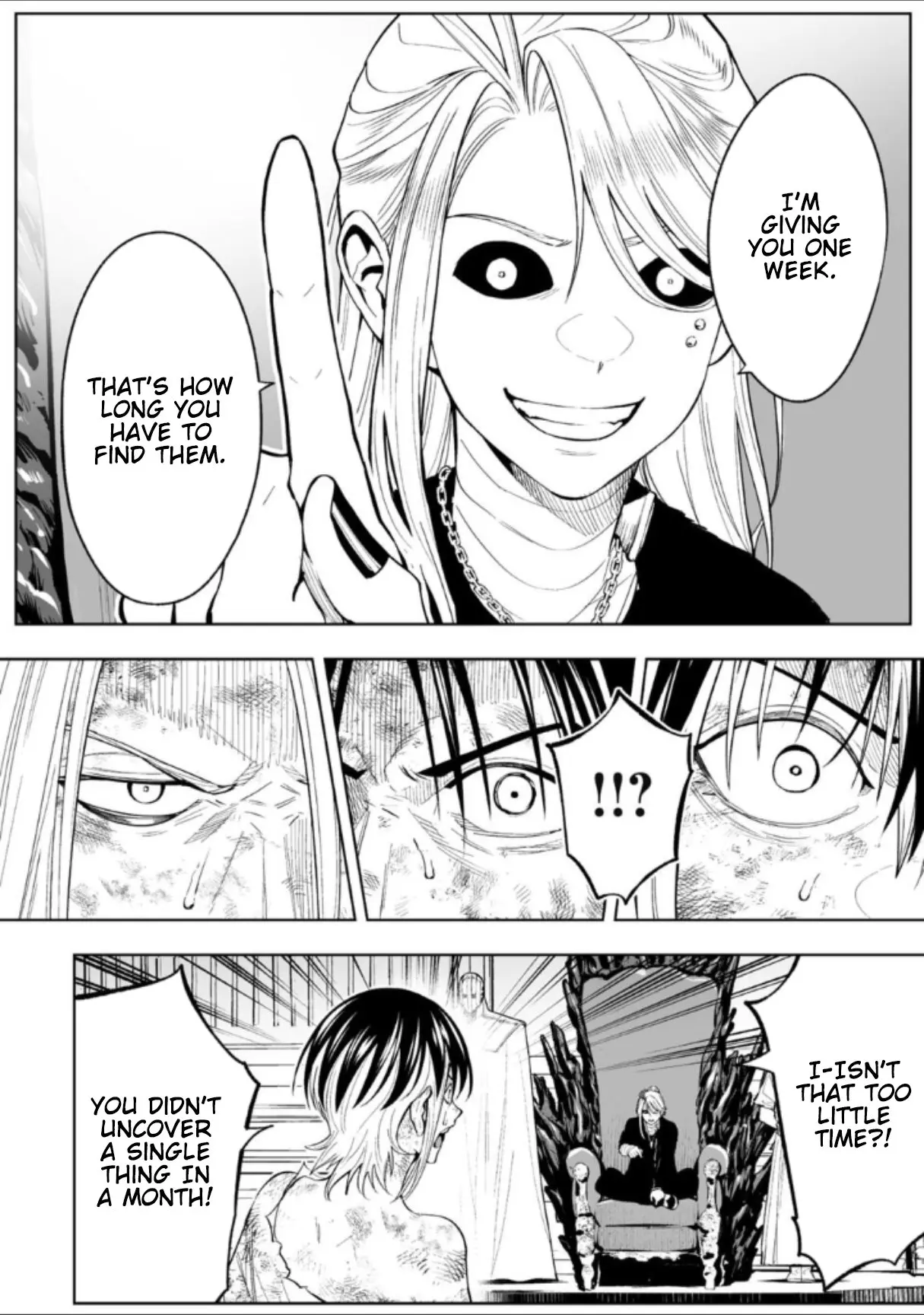 LOSTEND β Chapter 73 β Page 6