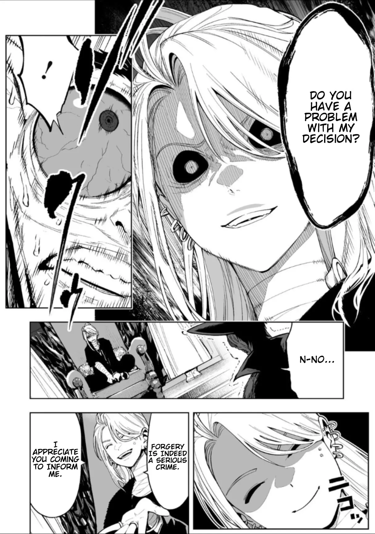 LOSTEND β Chapter 73 β Page 8
