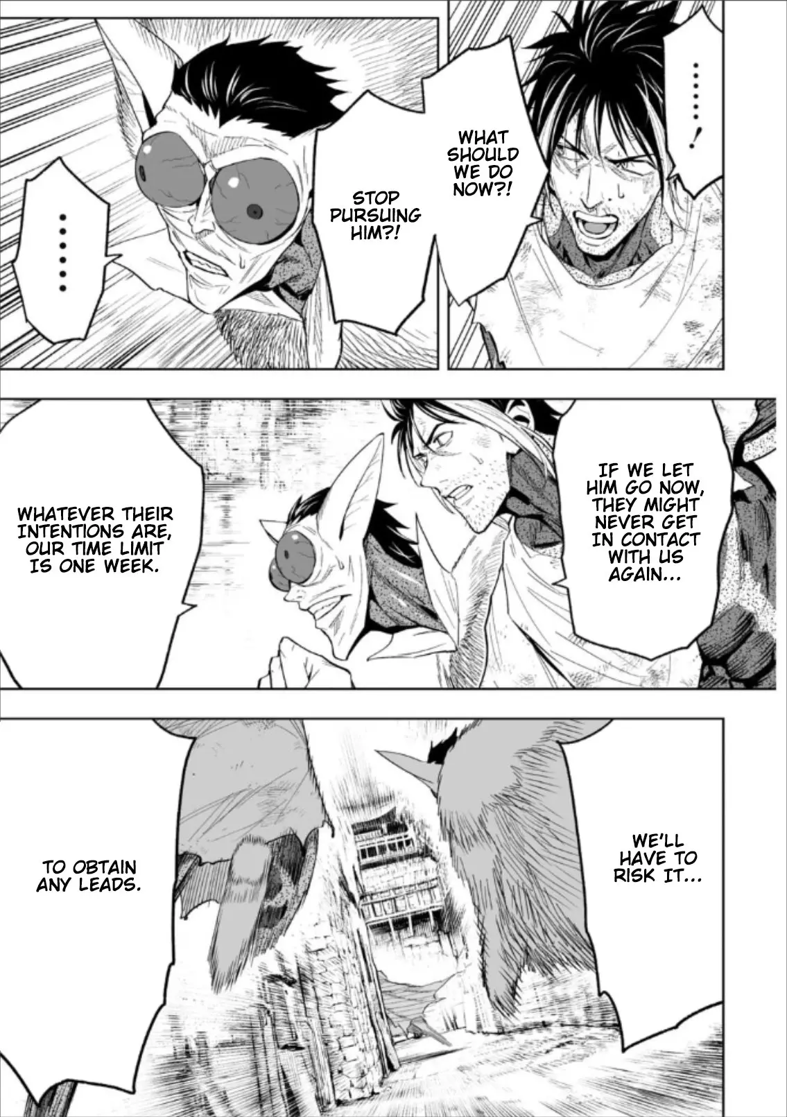 LOSTEND β Chapter 76 β Page 7