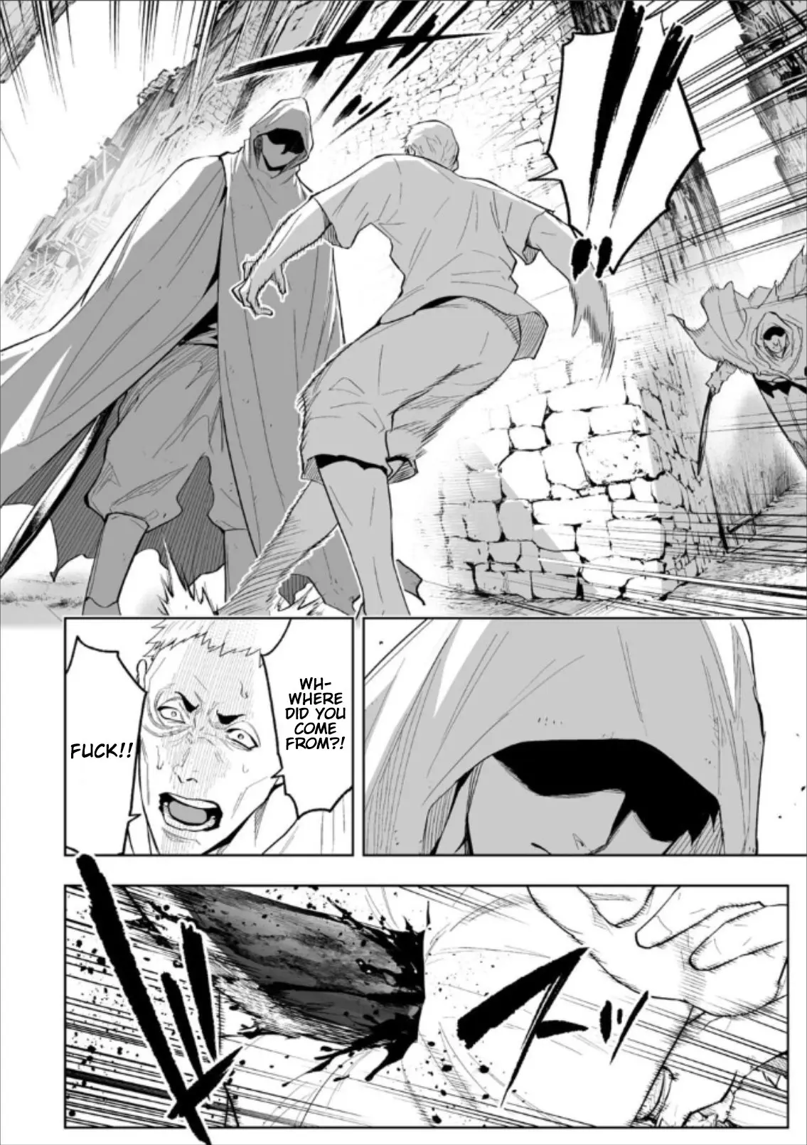 LOSTEND β Chapter 76 β Page 12