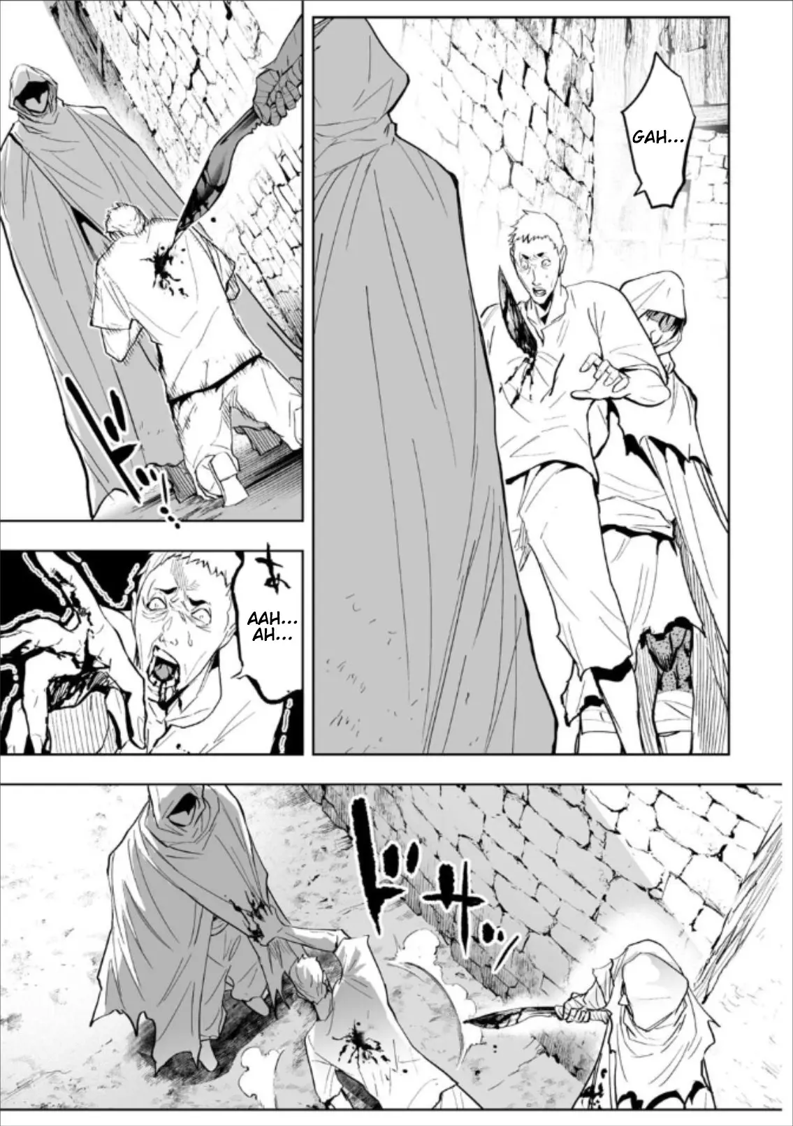 LOSTEND β Chapter 76 β Page 13