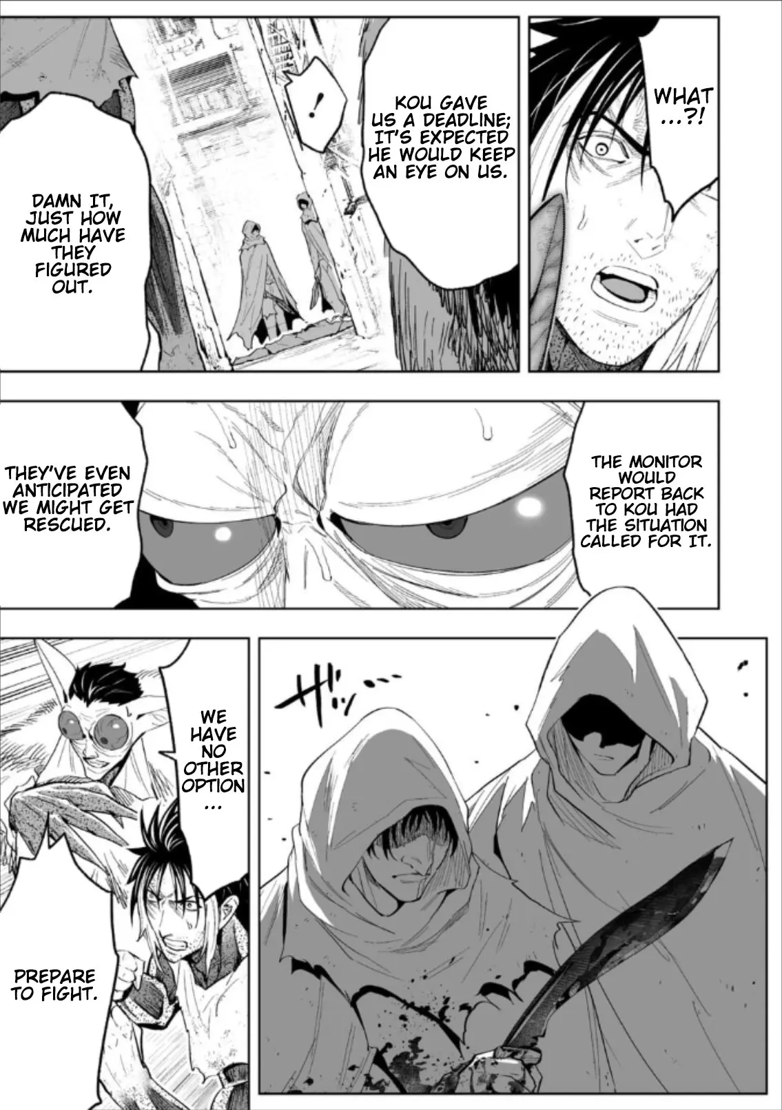 LOSTEND β Chapter 76 β Page 15