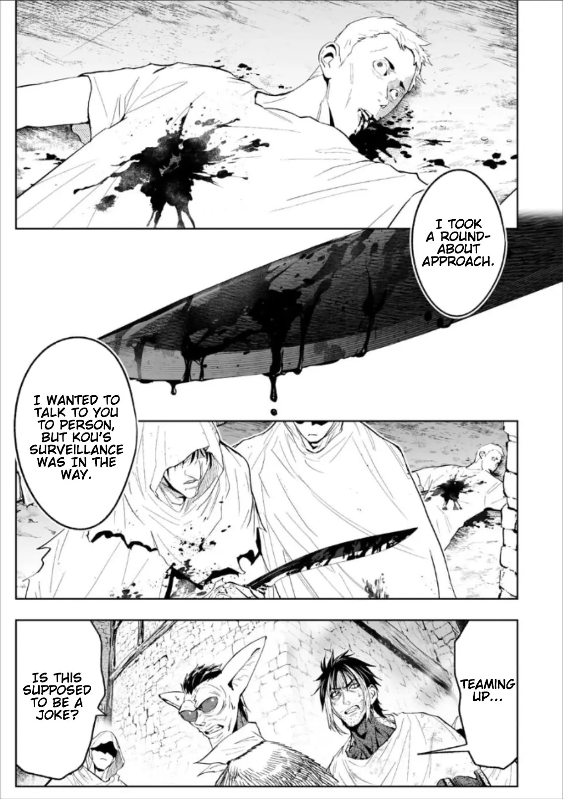 LOSTEND β Chapter 77 β Page 1