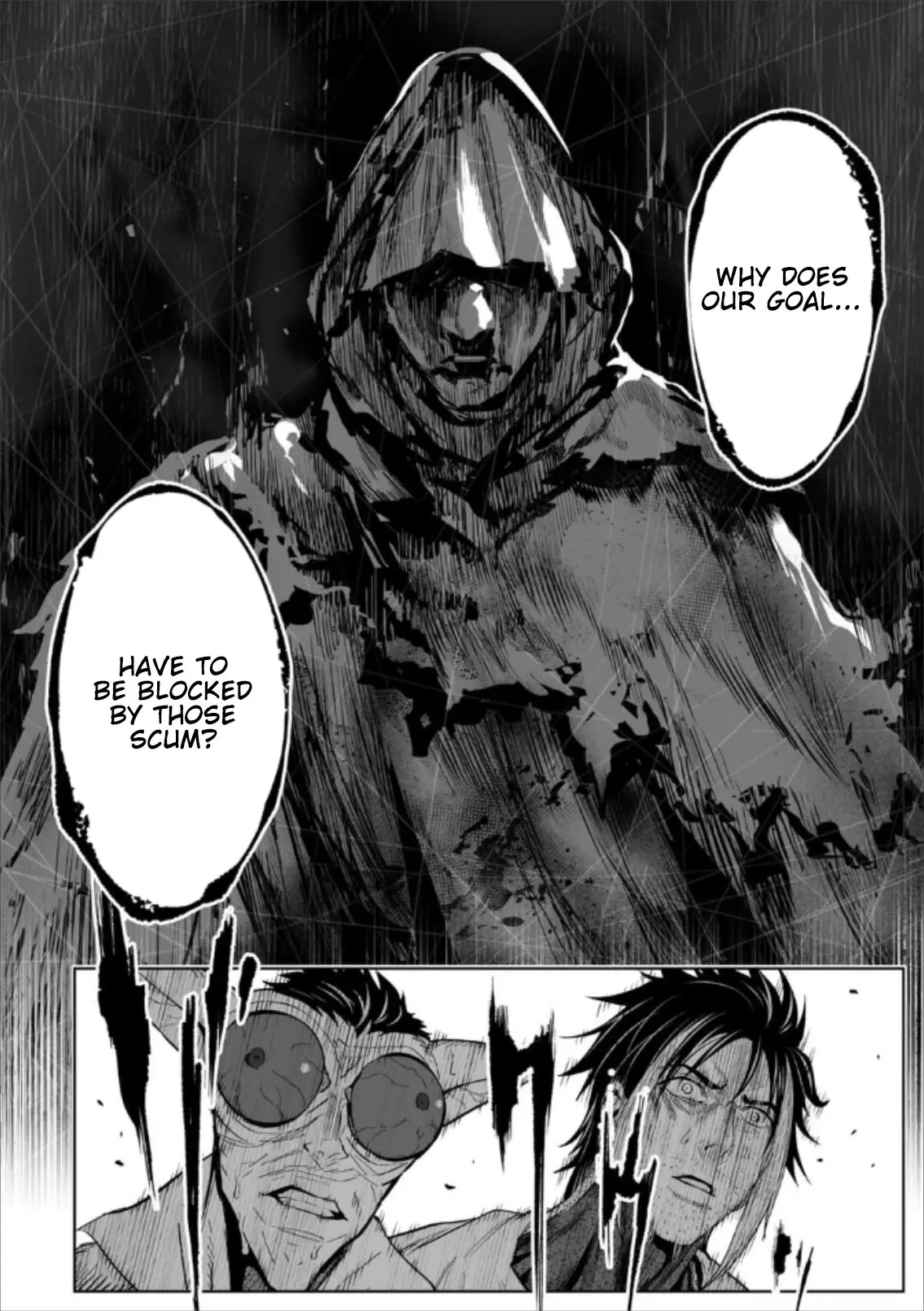 LOSTEND β Chapter 77 β Page 6
