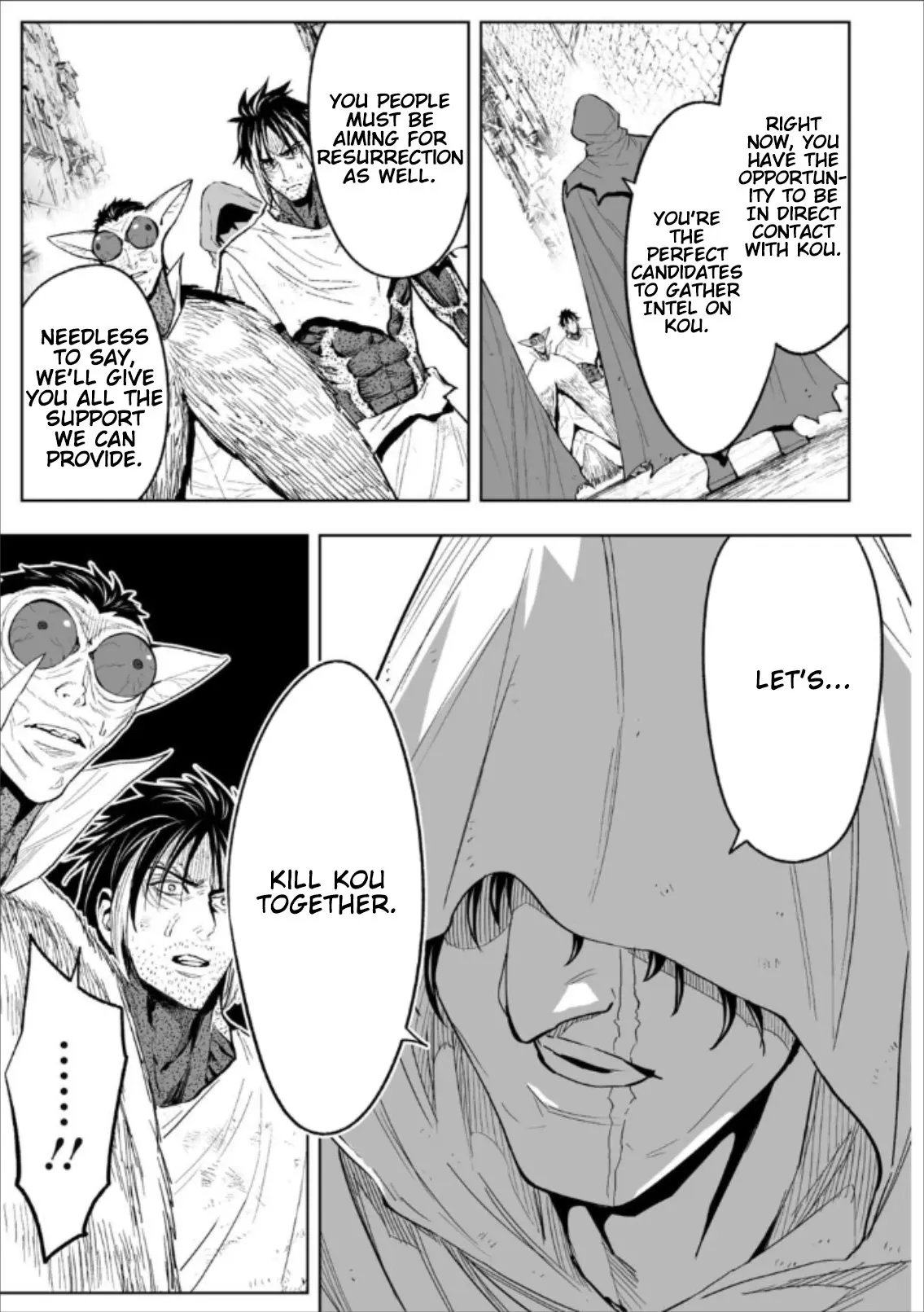 LOSTEND β Chapter 77 β Page 7