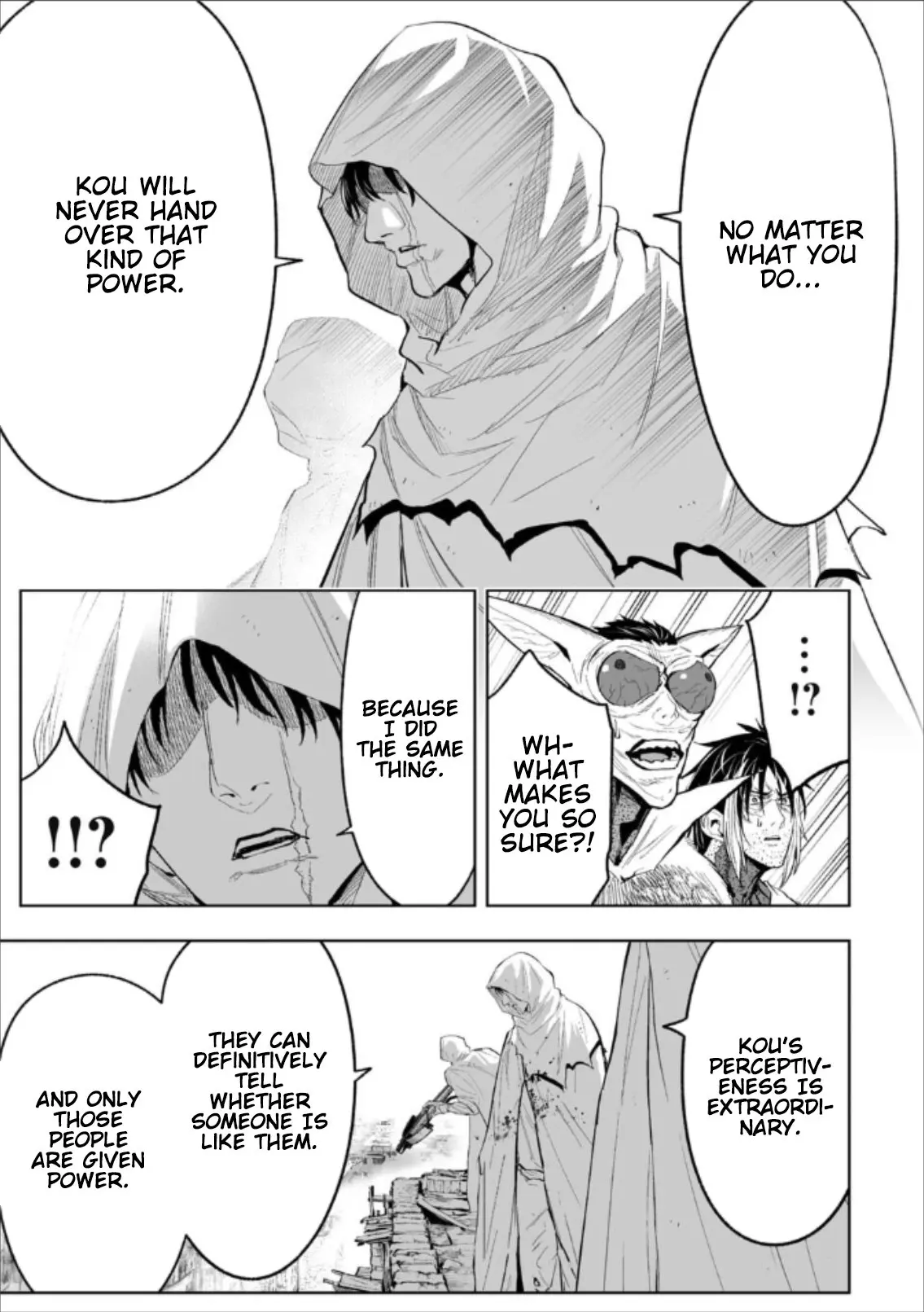 LOSTEND β Chapter 77 β Page 13