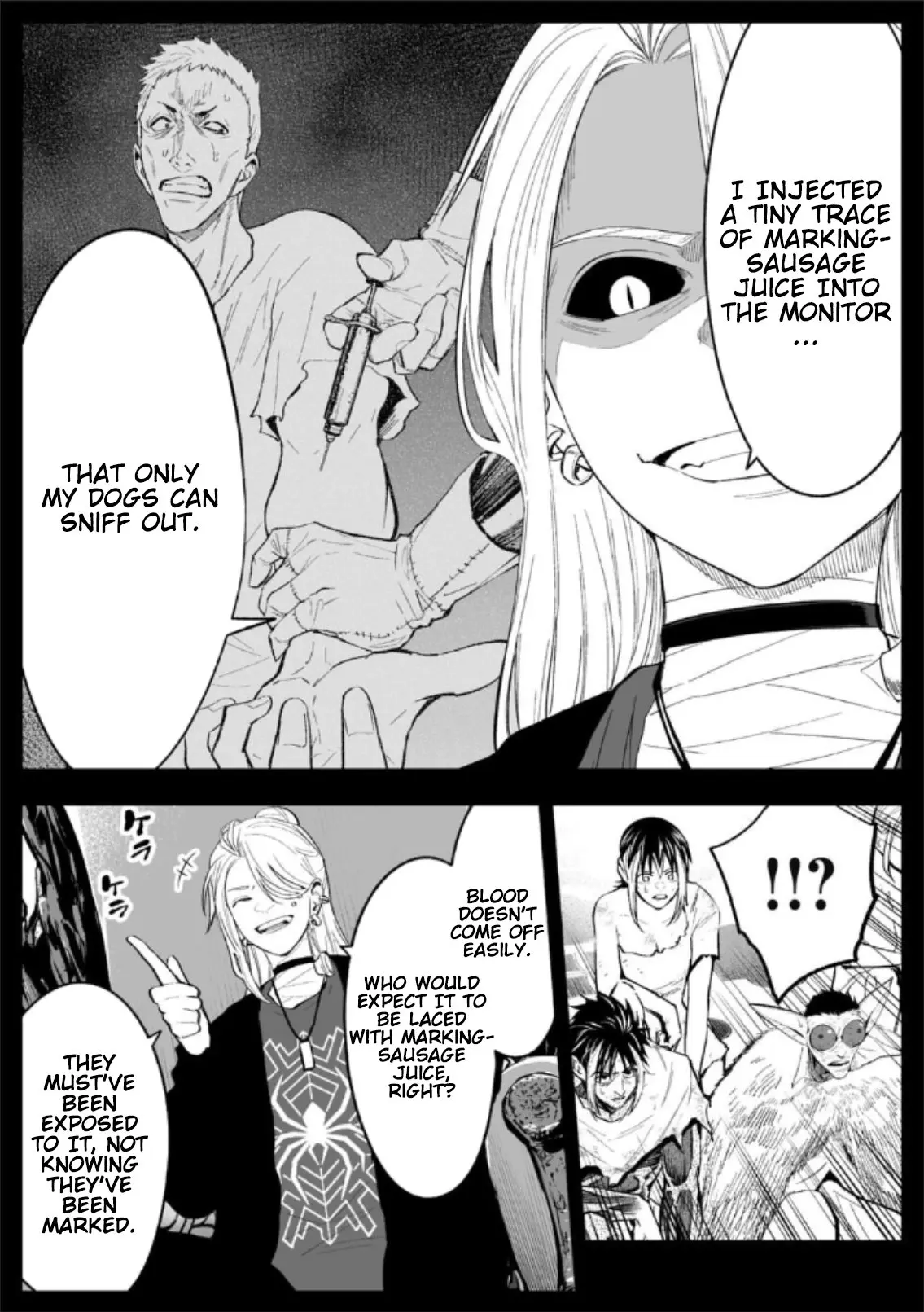 LOSTEND β Chapter 78 β Page 5
