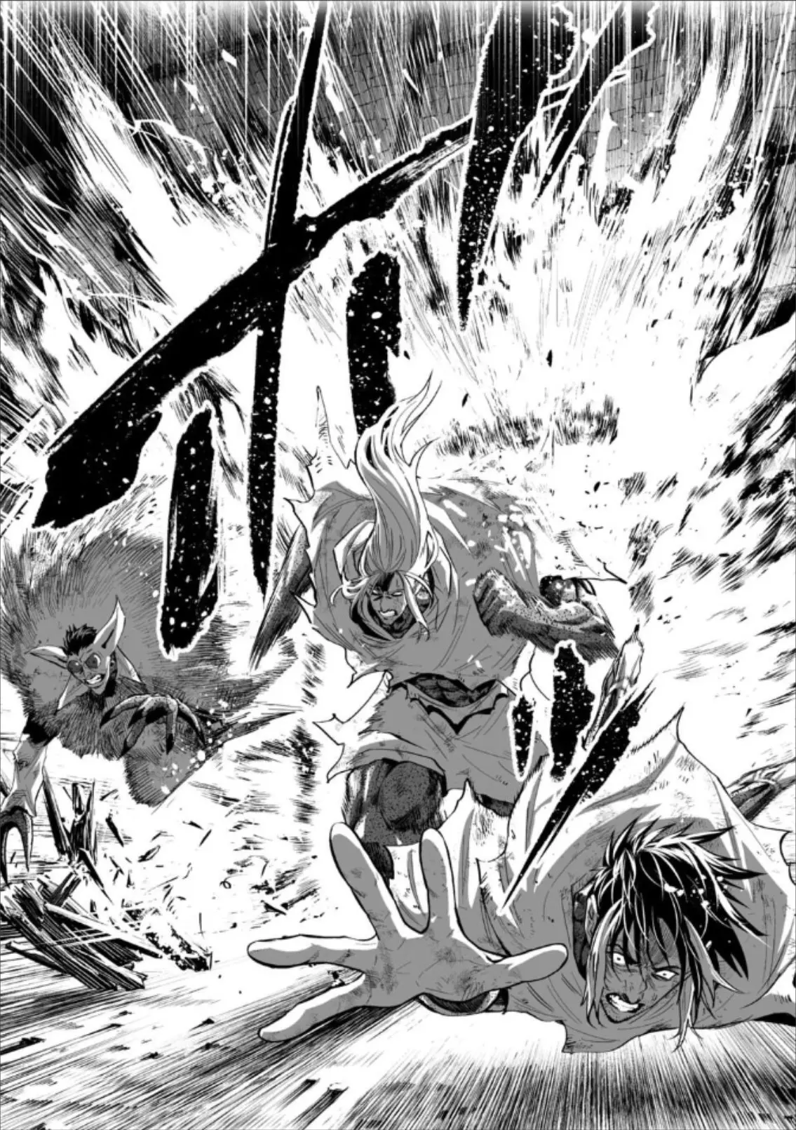 LOSTEND β Chapter 79 β Page 3