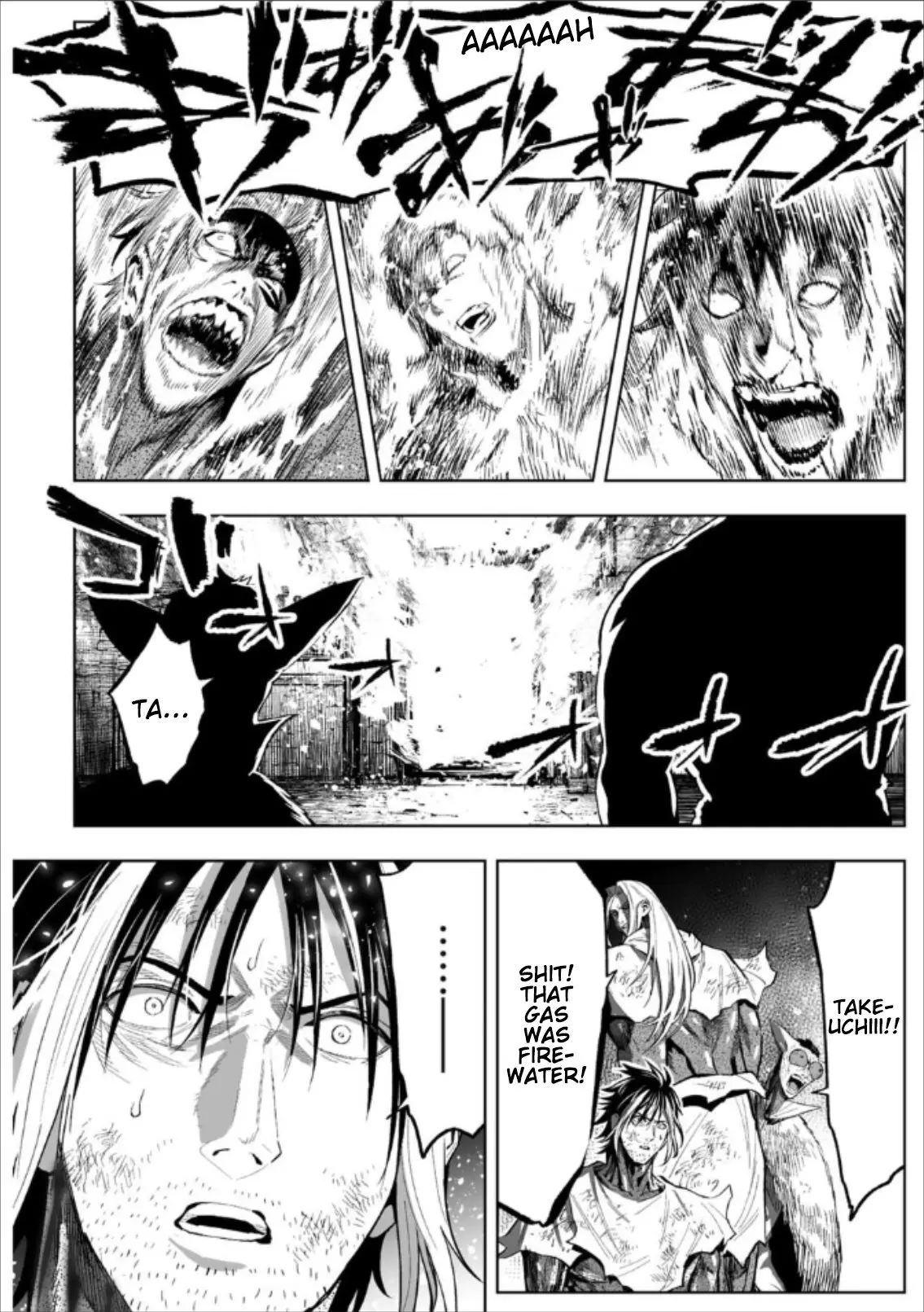 LOSTEND β Chapter 79 β Page 4