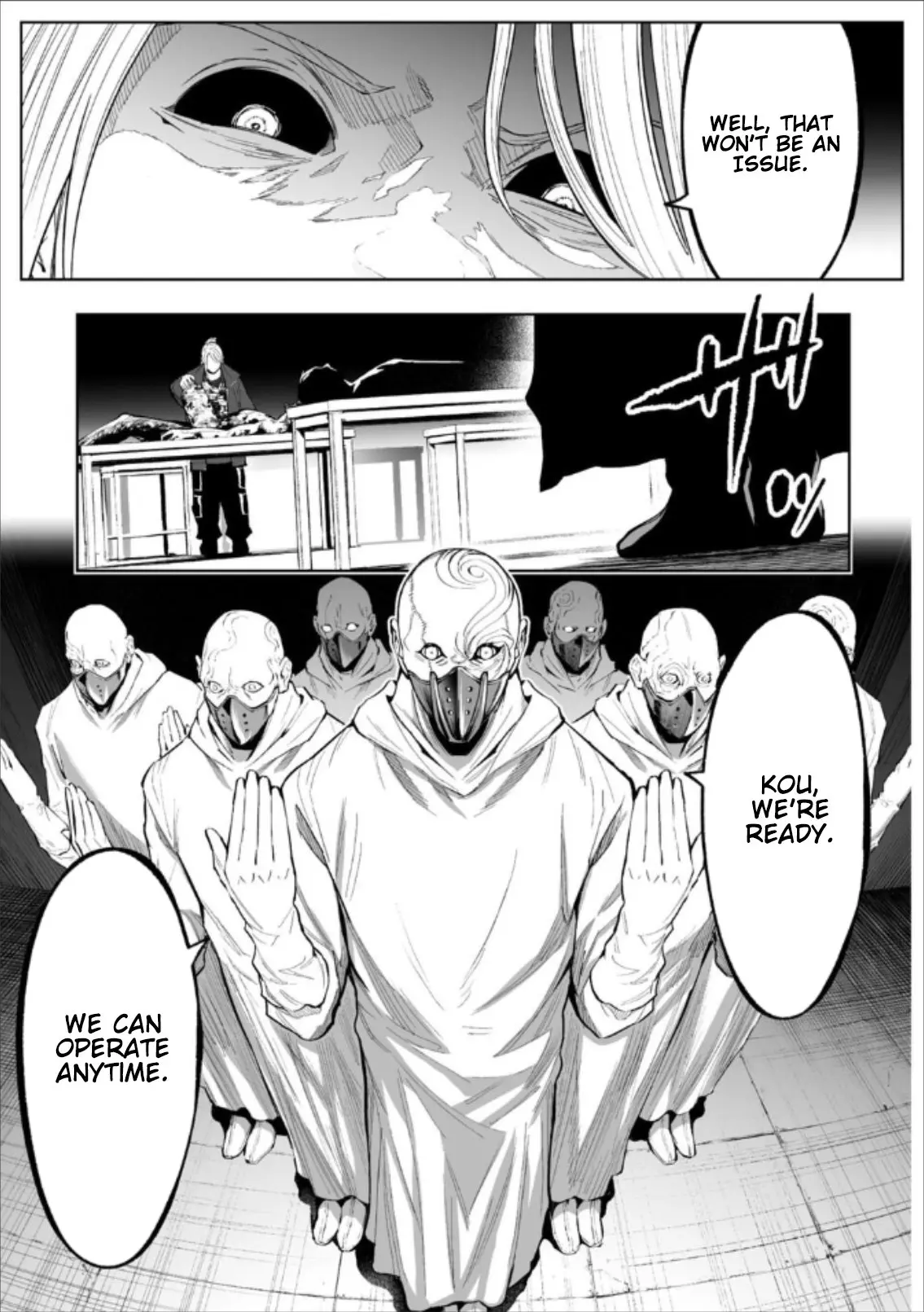 LOSTEND β Chapter 79 β Page 13