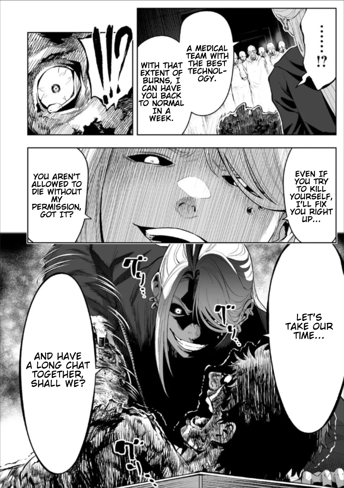 LOSTEND β Chapter 79 β Page 14