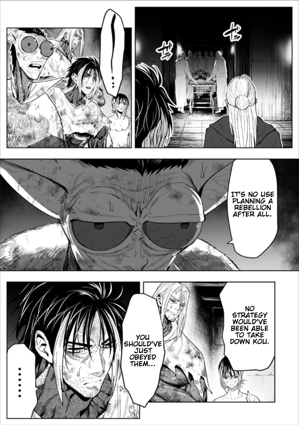 LOSTEND β Chapter 79 β Page 15