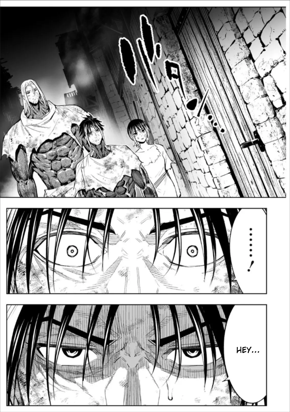 LOSTEND β Chapter 80 β Page 15