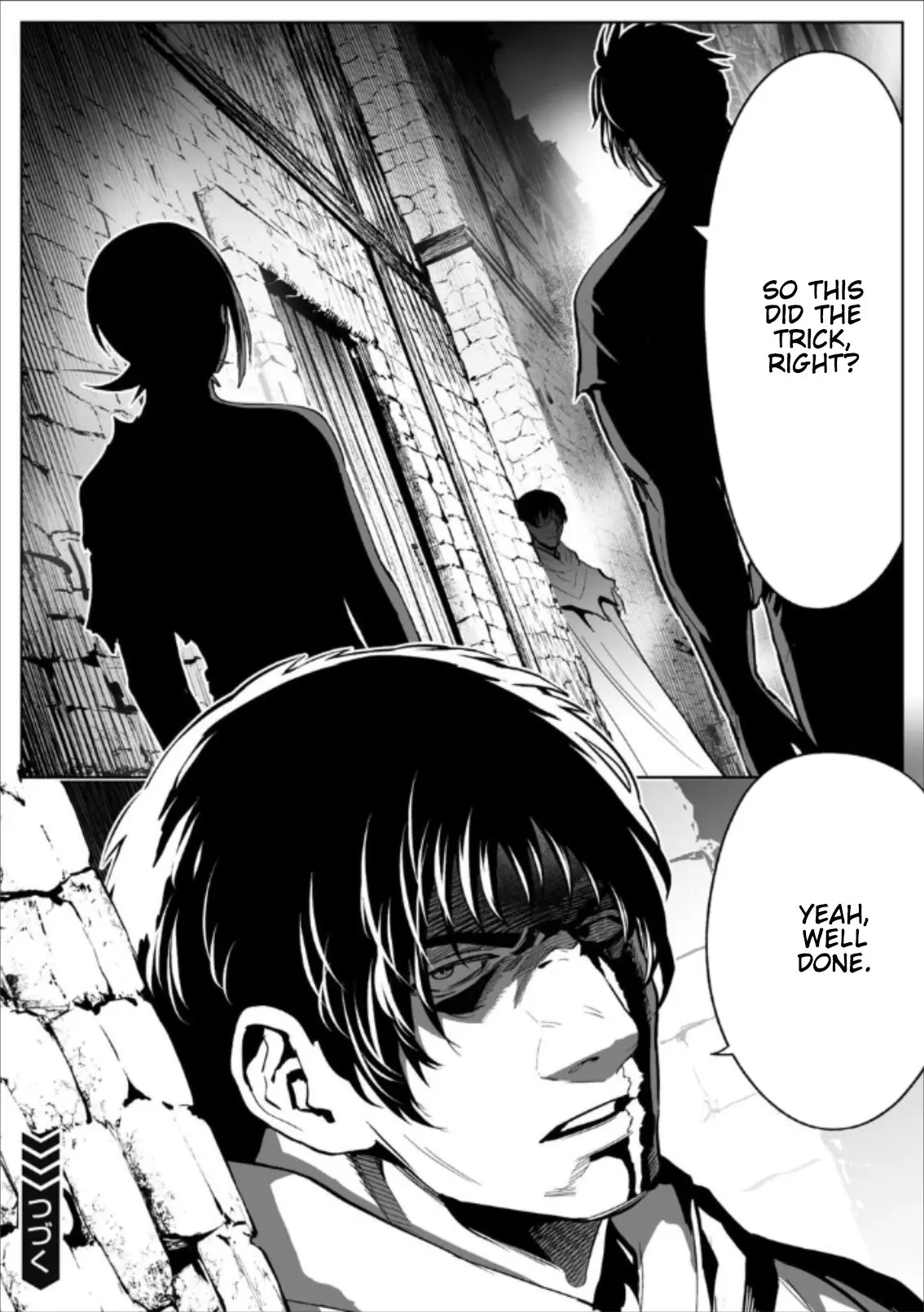 LOSTEND β Chapter 80 β Page 16