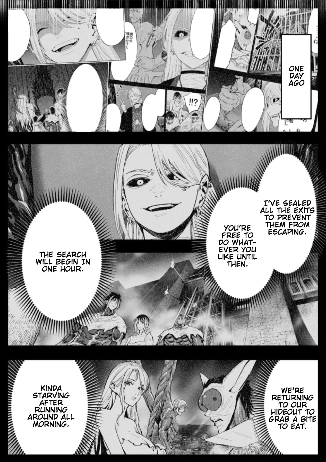 LOSTEND β Chapter 81 β Page 4