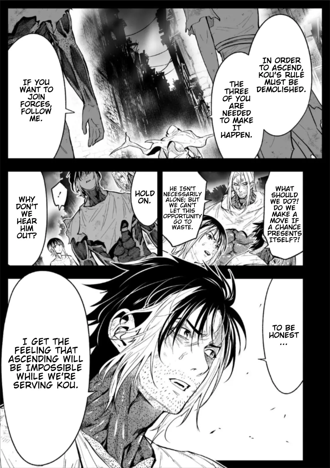 LOSTEND β Chapter 81 β Page 7