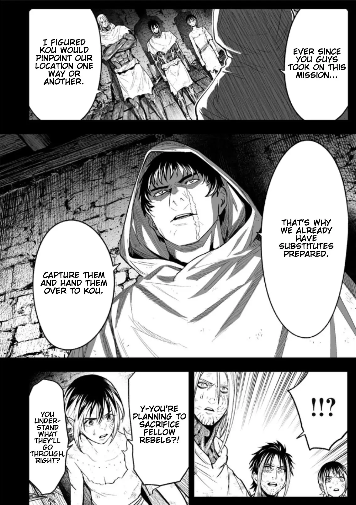 LOSTEND β Chapter 81 β Page 10