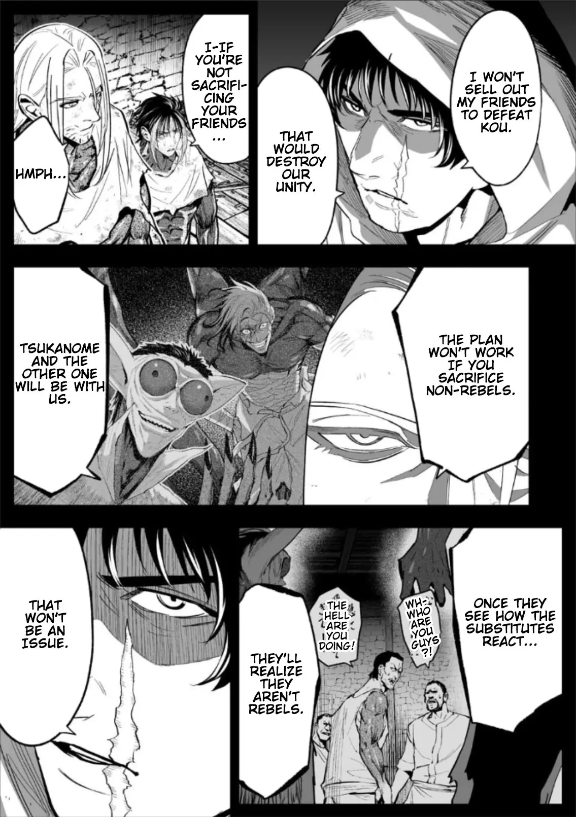 LOSTEND β Chapter 81 β Page 11