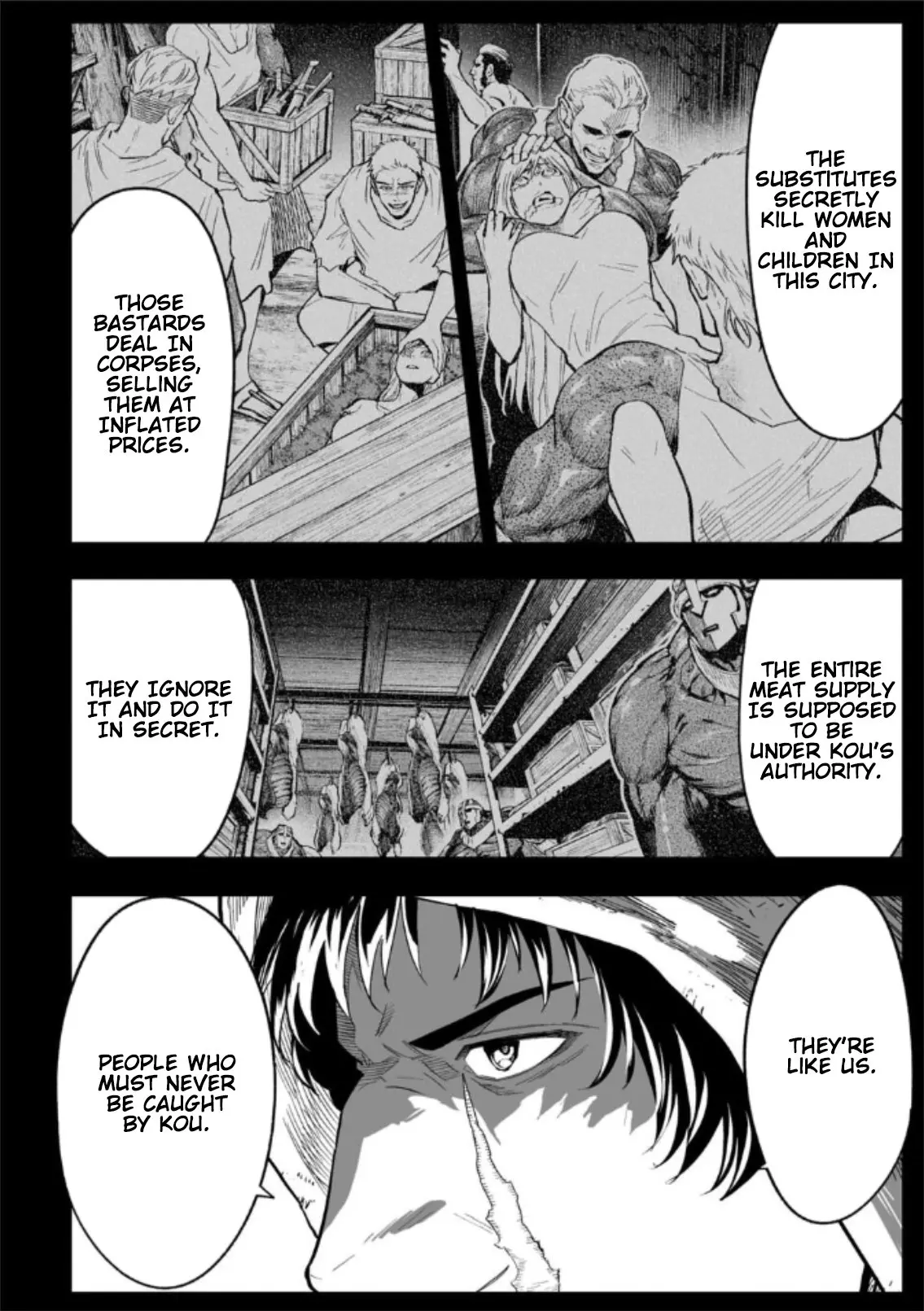 LOSTEND β Chapter 81 β Page 12