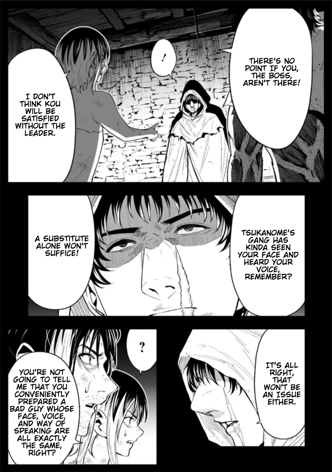 LOSTEND β Chapter 81 β Page 17