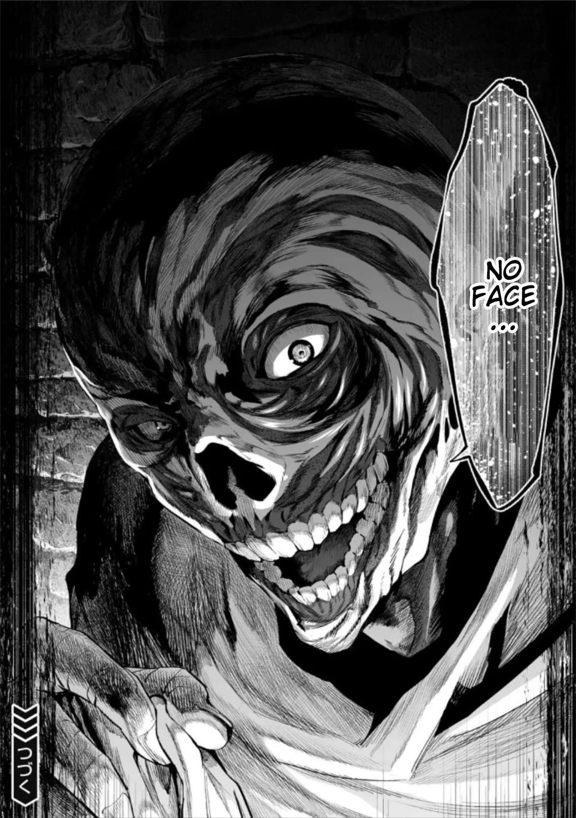 LOSTEND β Chapter 81 β Page 20