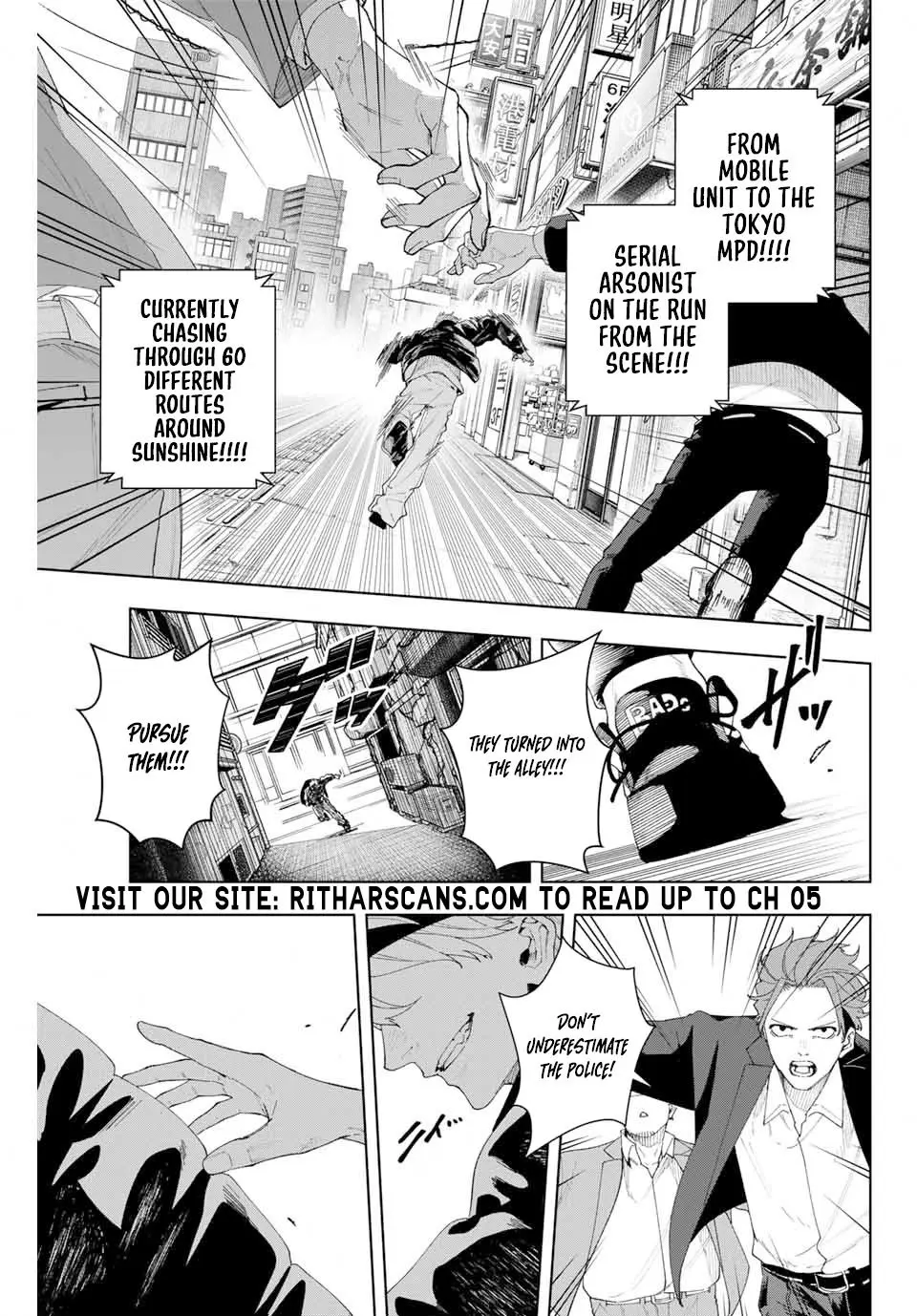 Keishichou Kouanbu Kouan Dai-9-Ka Inou Taisaku Gakari β Chapter 1 β Page 6