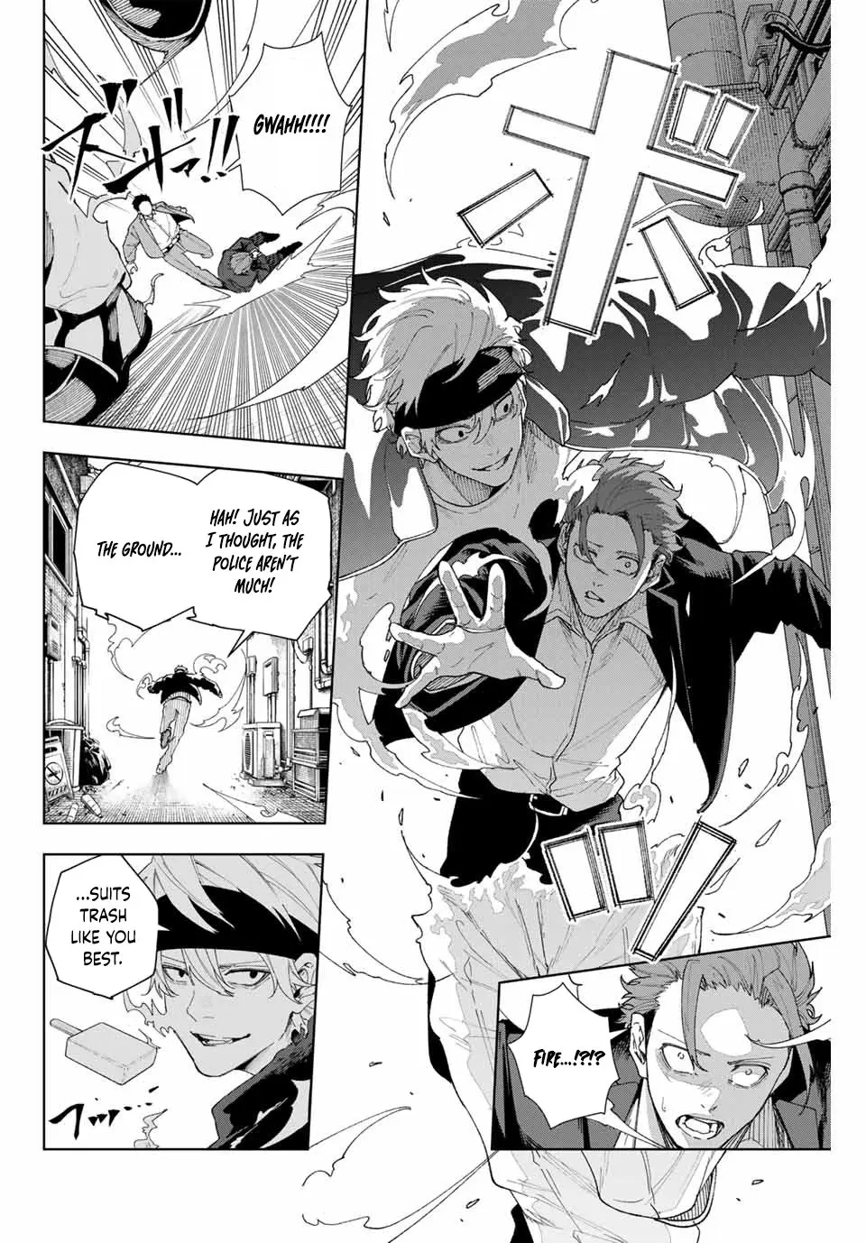 Keishichou Kouanbu Kouan Dai-9-Ka Inou Taisaku Gakari β Chapter 1 β Page 7