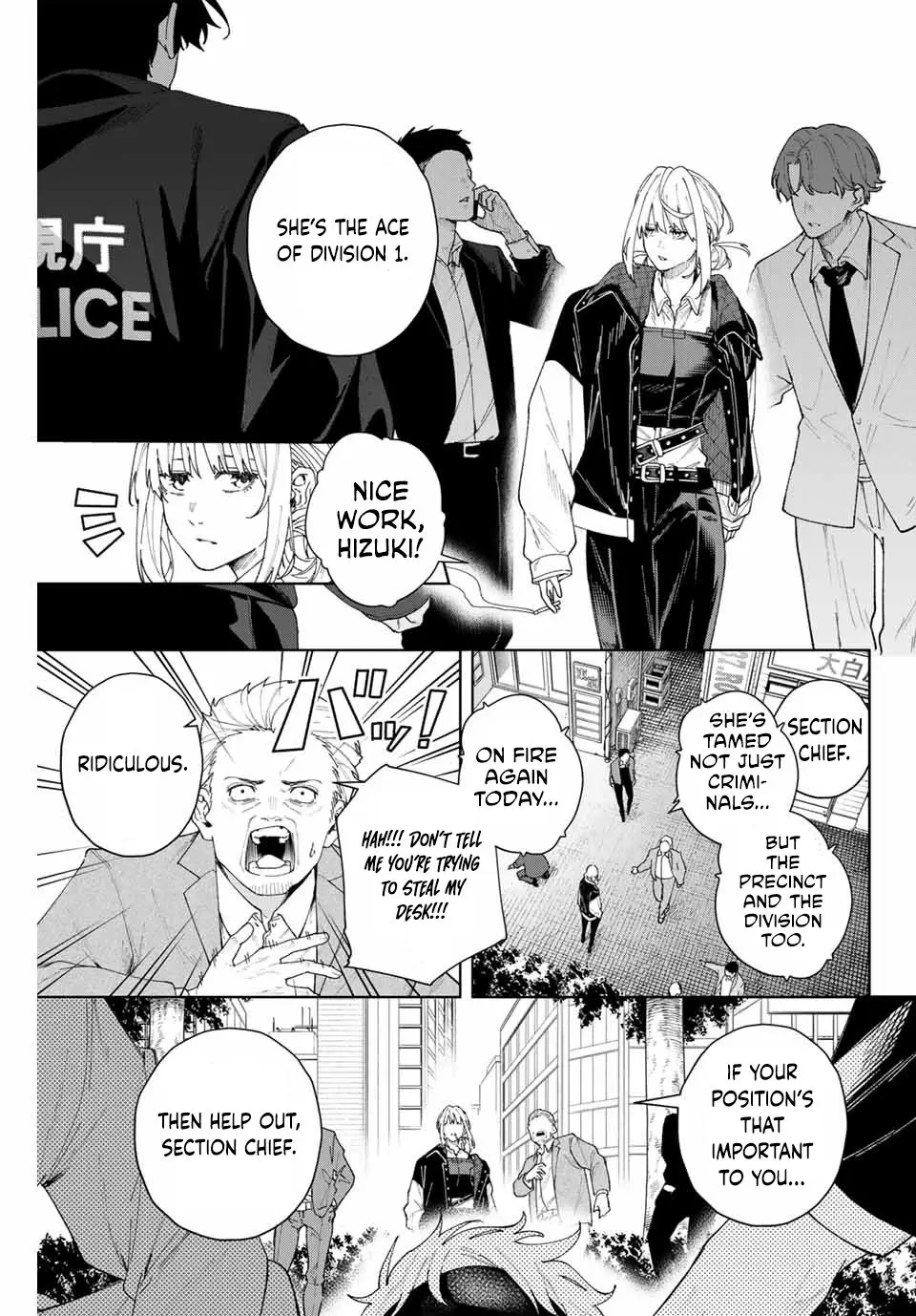 Keishichou Kouanbu Kouan Dai-9-Ka Inou Taisaku Gakari β Chapter 1 β Page 10