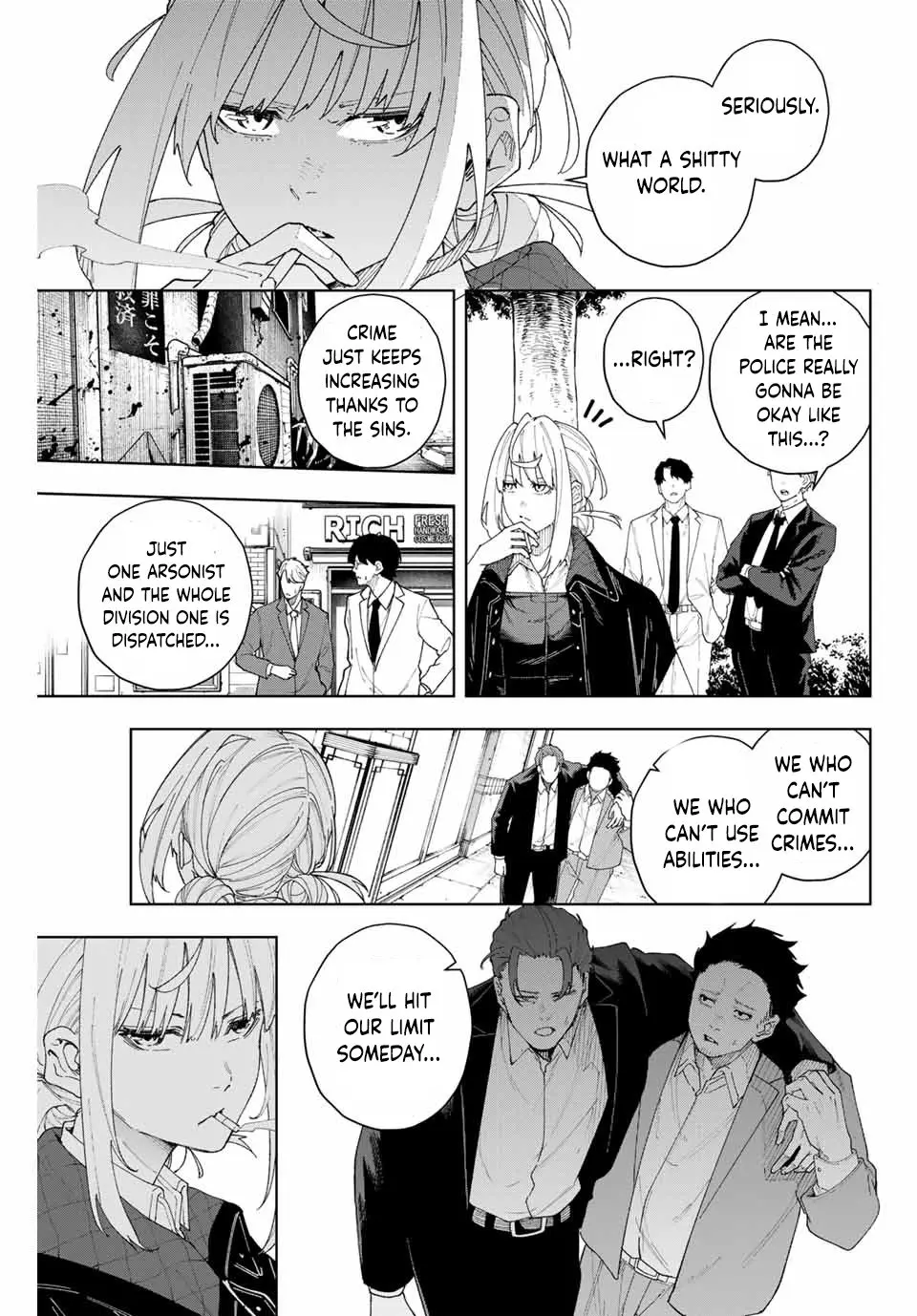 Keishichou Kouanbu Kouan Dai-9-Ka Inou Taisaku Gakari β Chapter 1 β Page 12