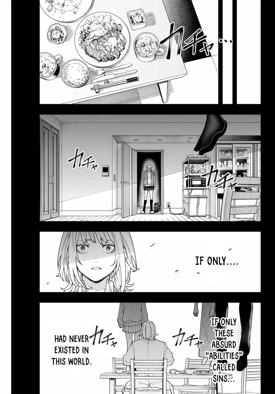 Keishichou Kouanbu Kouan Dai-9-Ka Inou Taisaku Gakari β Chapter 1 β Page 20