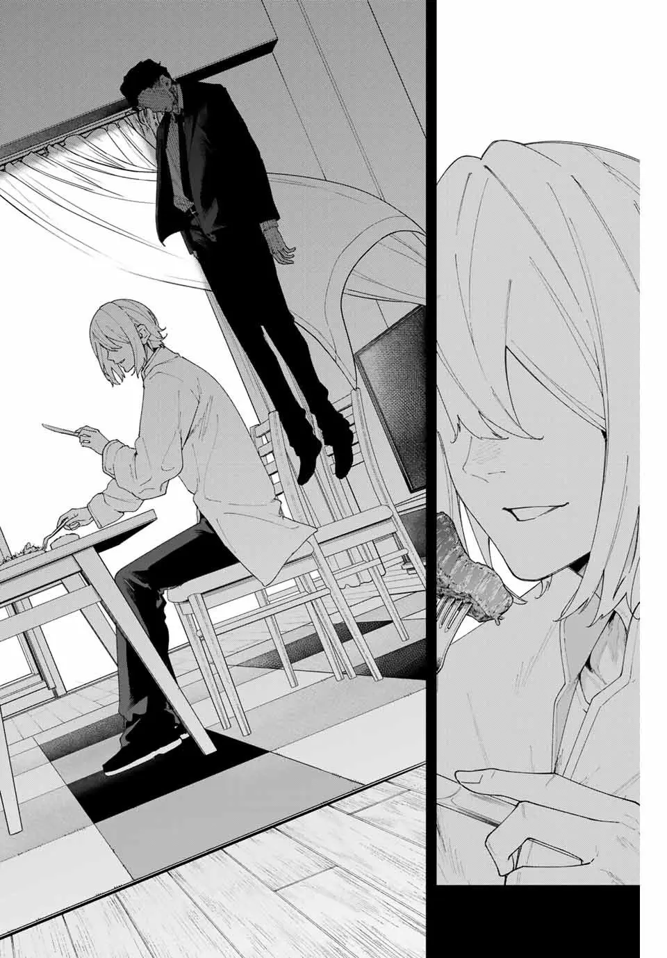 Keishichou Kouanbu Kouan Dai-9-Ka Inou Taisaku Gakari β Chapter 1 β Page 21