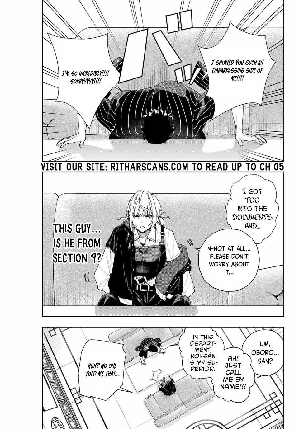 Keishichou Kouanbu Kouan Dai-9-Ka Inou Taisaku Gakari β Chapter 1 β Page 26