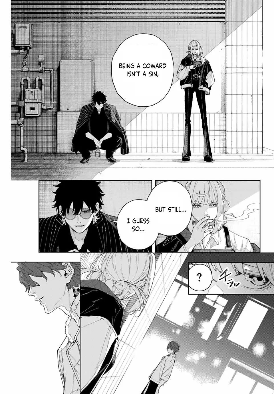 Keishichou Kouanbu Kouan Dai-9-Ka Inou Taisaku Gakari β Chapter 1 β Page 36