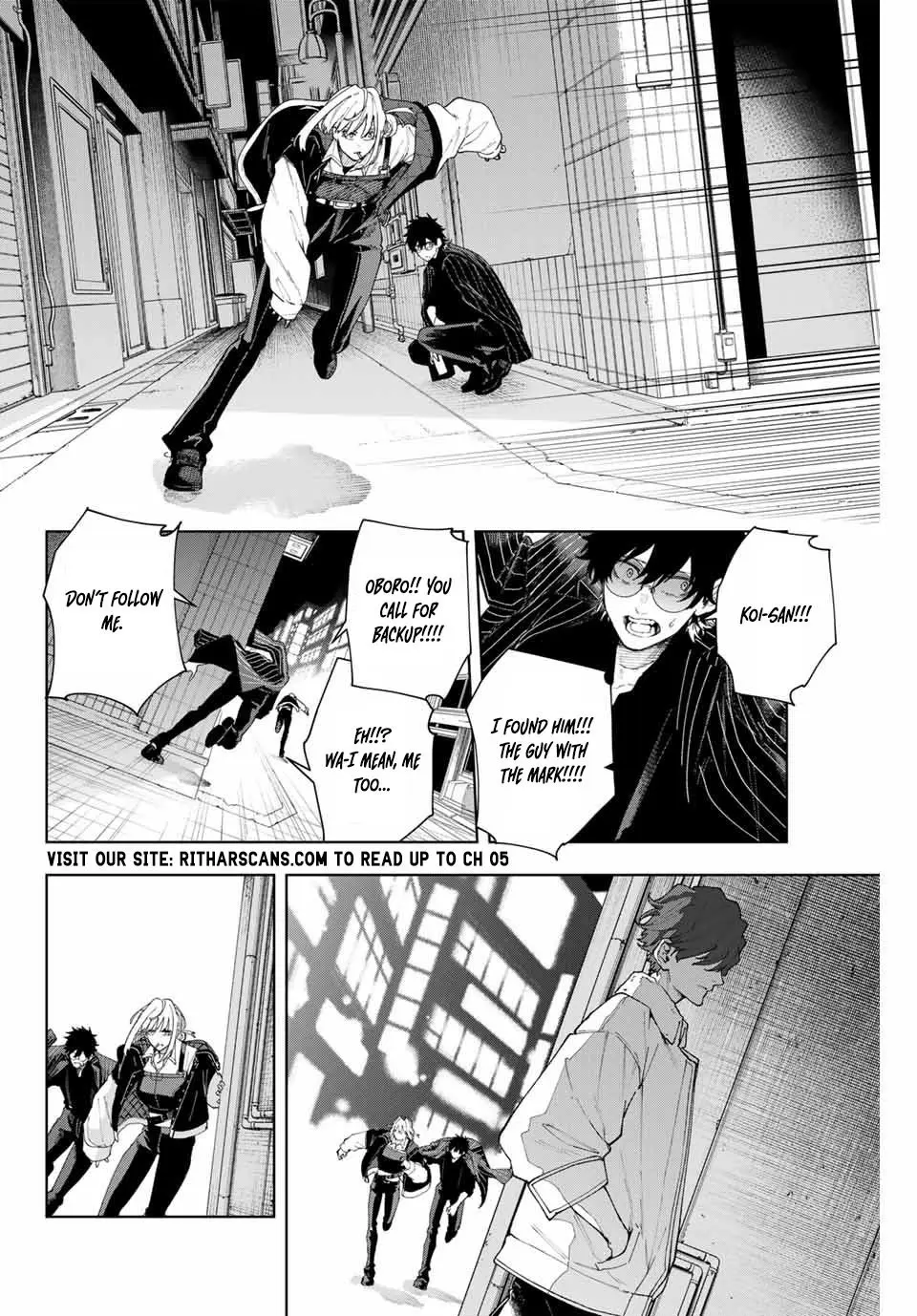Keishichou Kouanbu Kouan Dai-9-Ka Inou Taisaku Gakari β Chapter 1 β Page 37