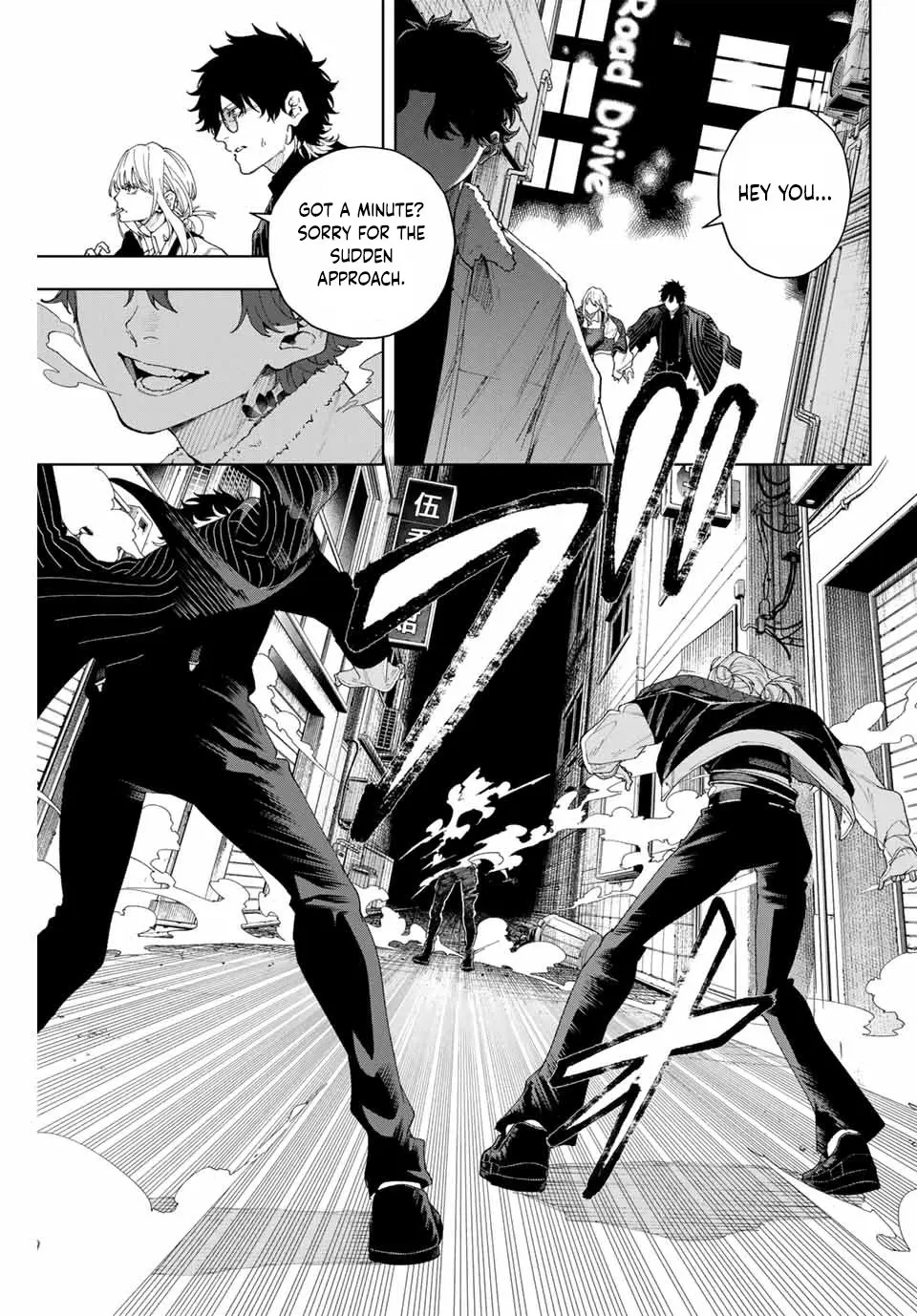 Keishichou Kouanbu Kouan Dai-9-Ka Inou Taisaku Gakari β Chapter 1 β Page 38