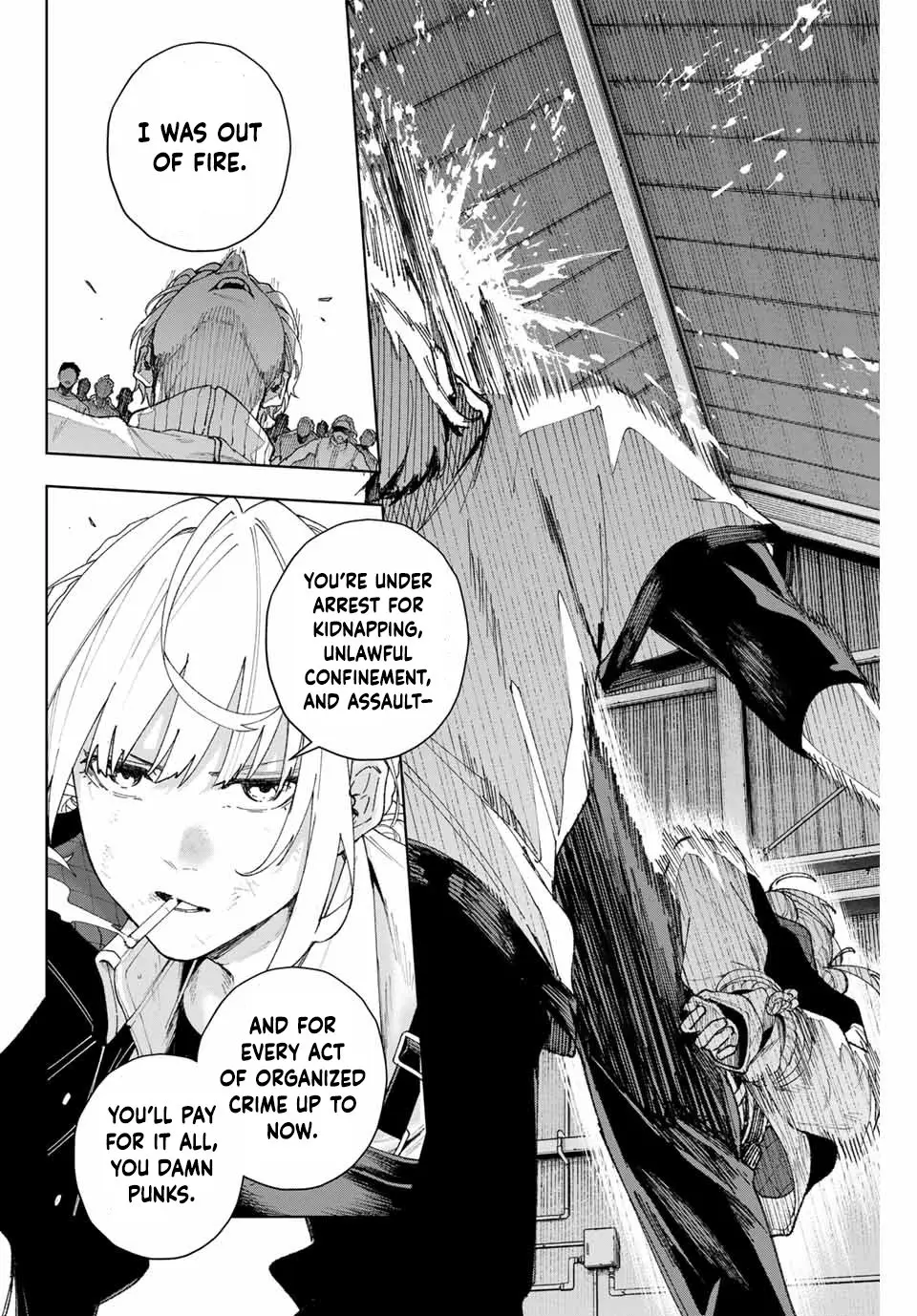 Keishichou Kouanbu Kouan Dai-9-Ka Inou Taisaku Gakari β Chapter 1 β Page 45