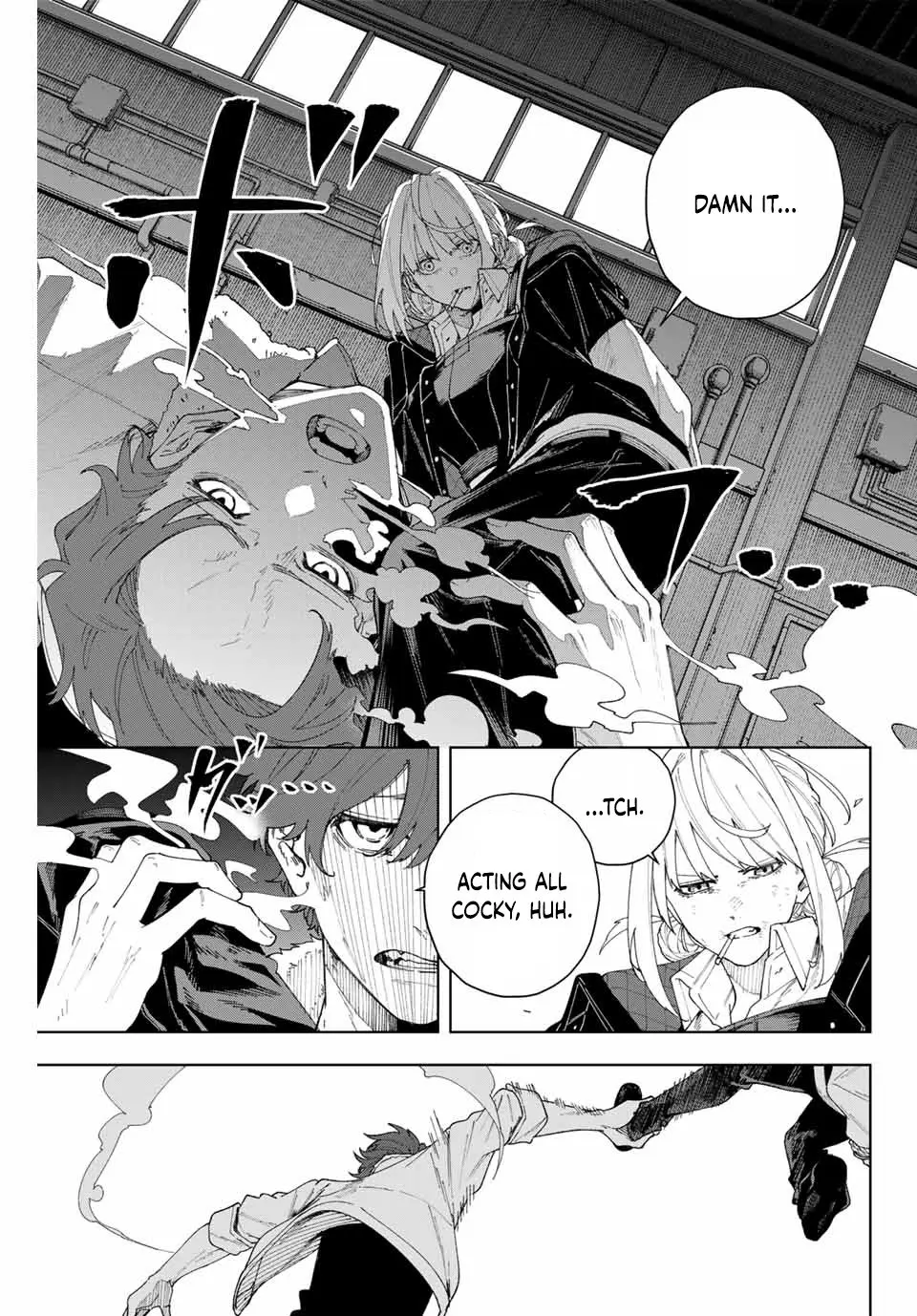 Keishichou Kouanbu Kouan Dai-9-Ka Inou Taisaku Gakari β Chapter 1 β Page 48