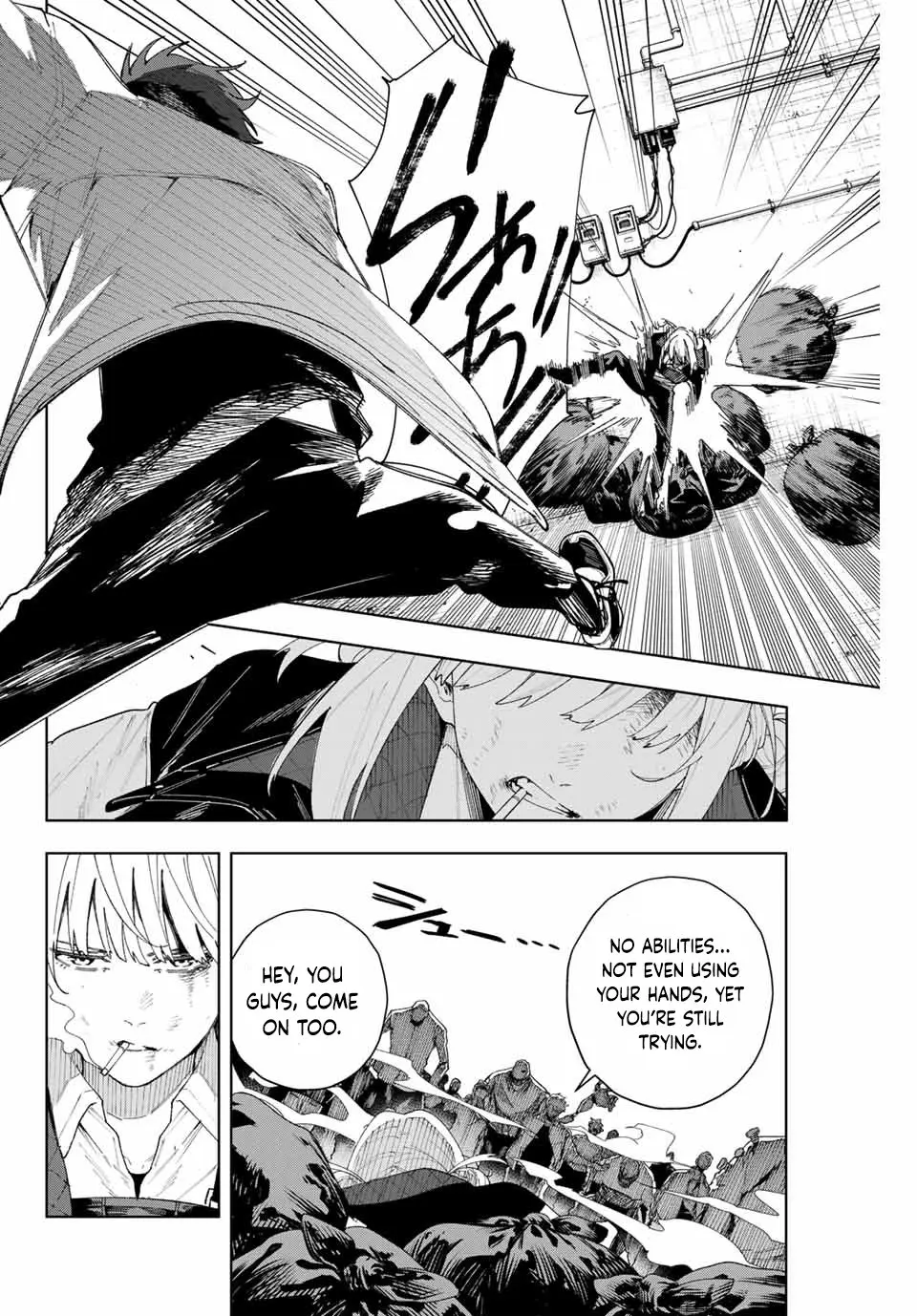 Keishichou Kouanbu Kouan Dai-9-Ka Inou Taisaku Gakari β Chapter 1 β Page 49